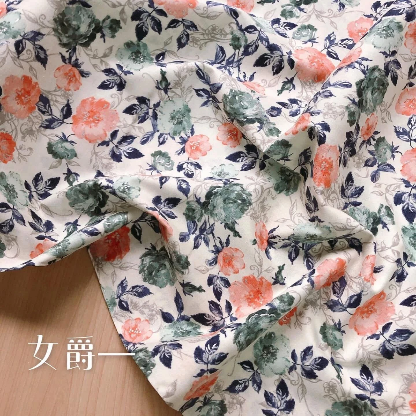 美國印花燙銀棉布｜女爵－茉綠