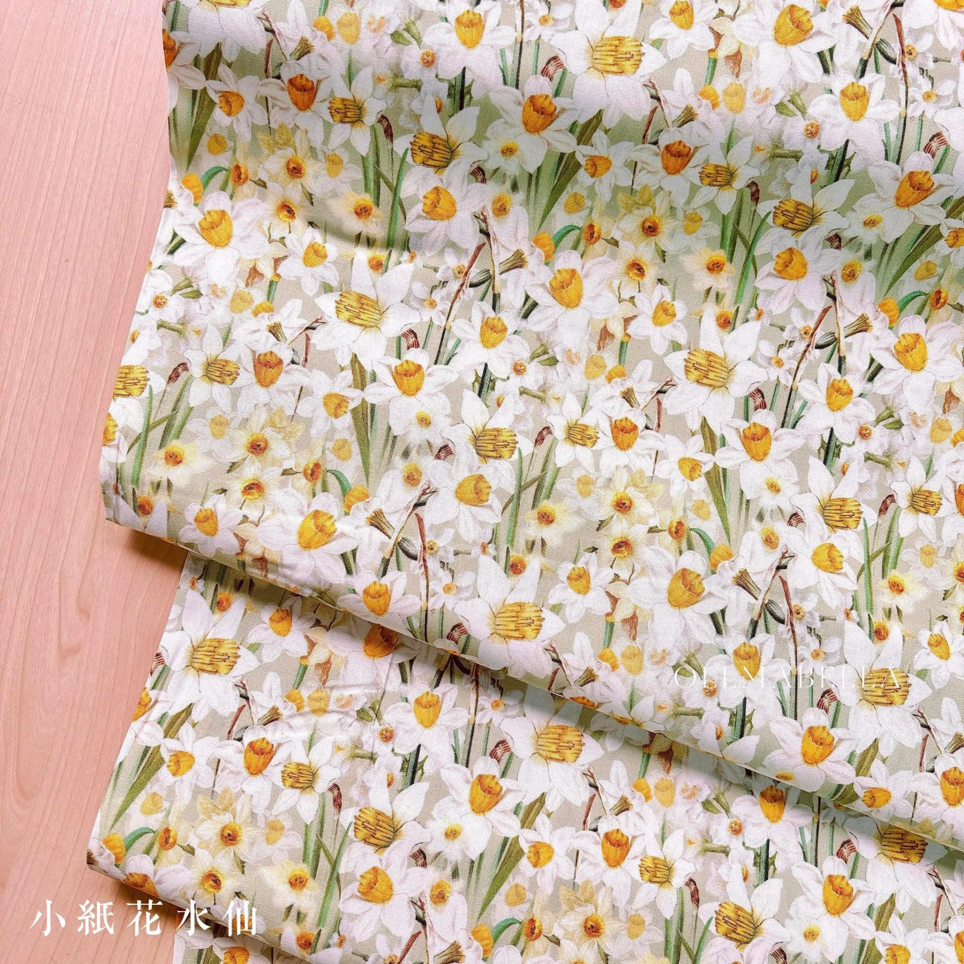 美國印花布｜小紙花水仙