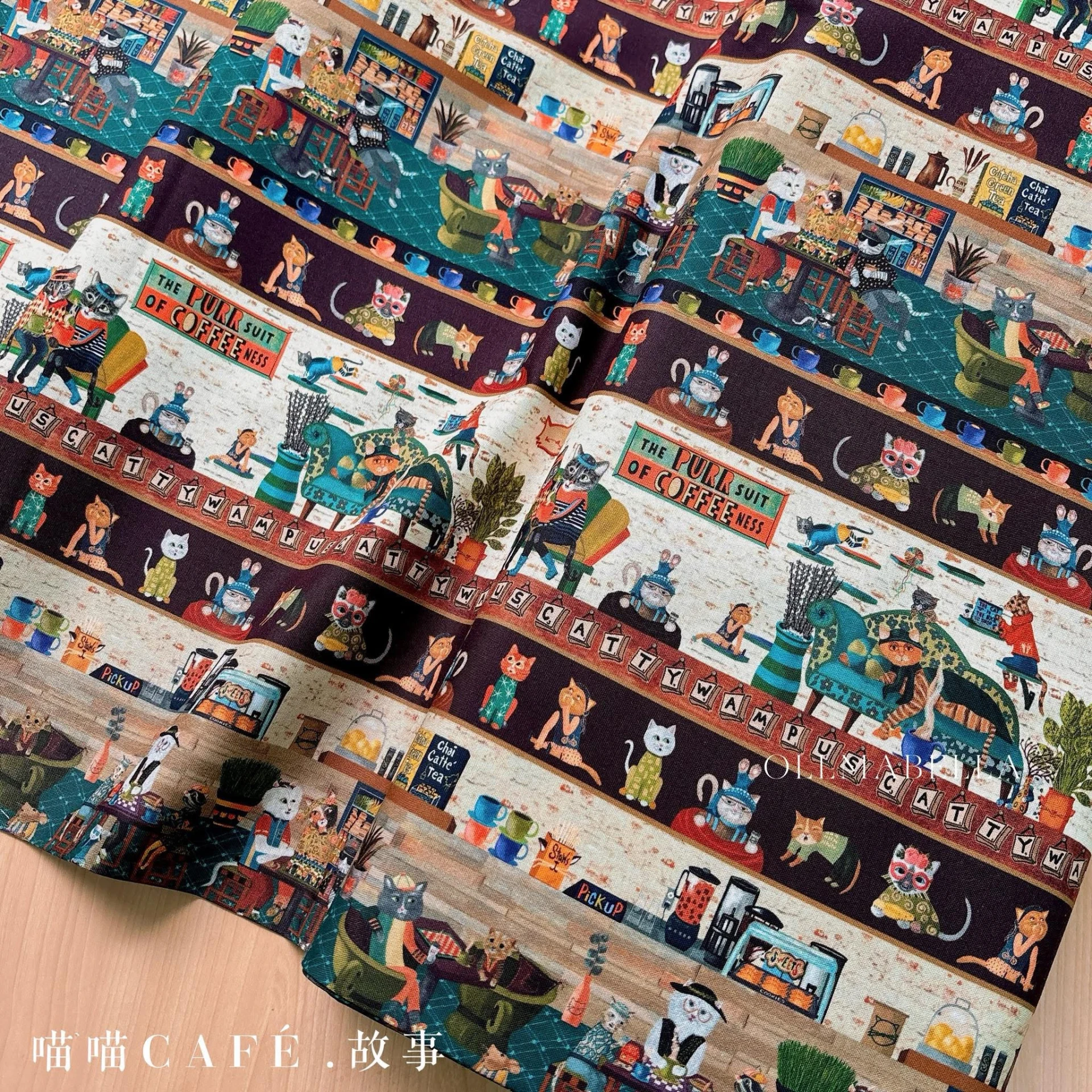 美國印花棉布｜喵喵CAFÉ-故事