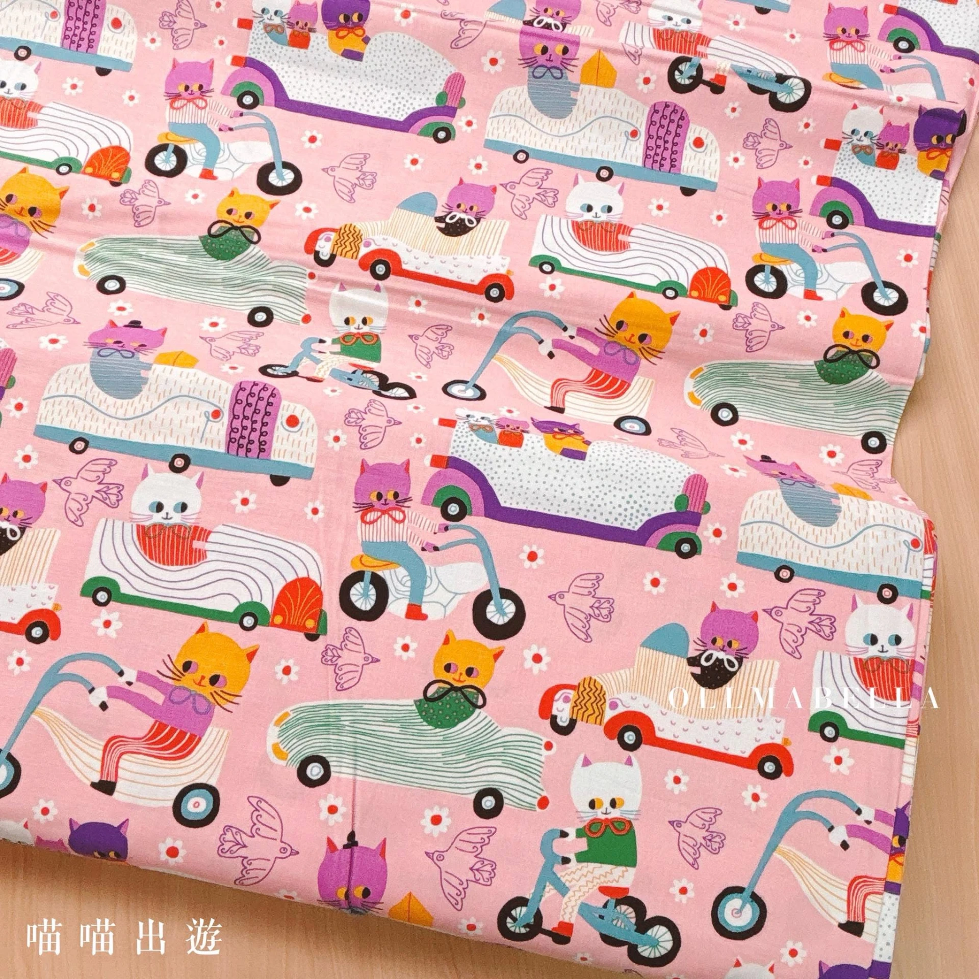 美國印花棉布｜喵喵出遊