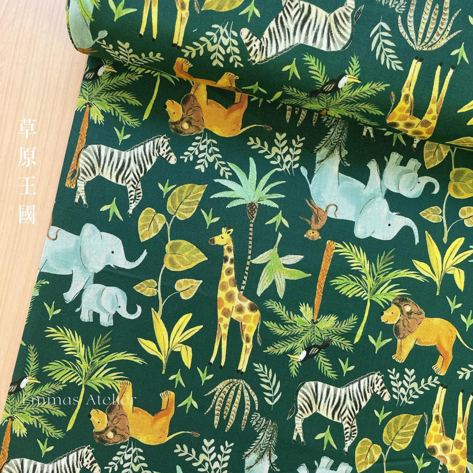 ｜草原王國-兩色｜