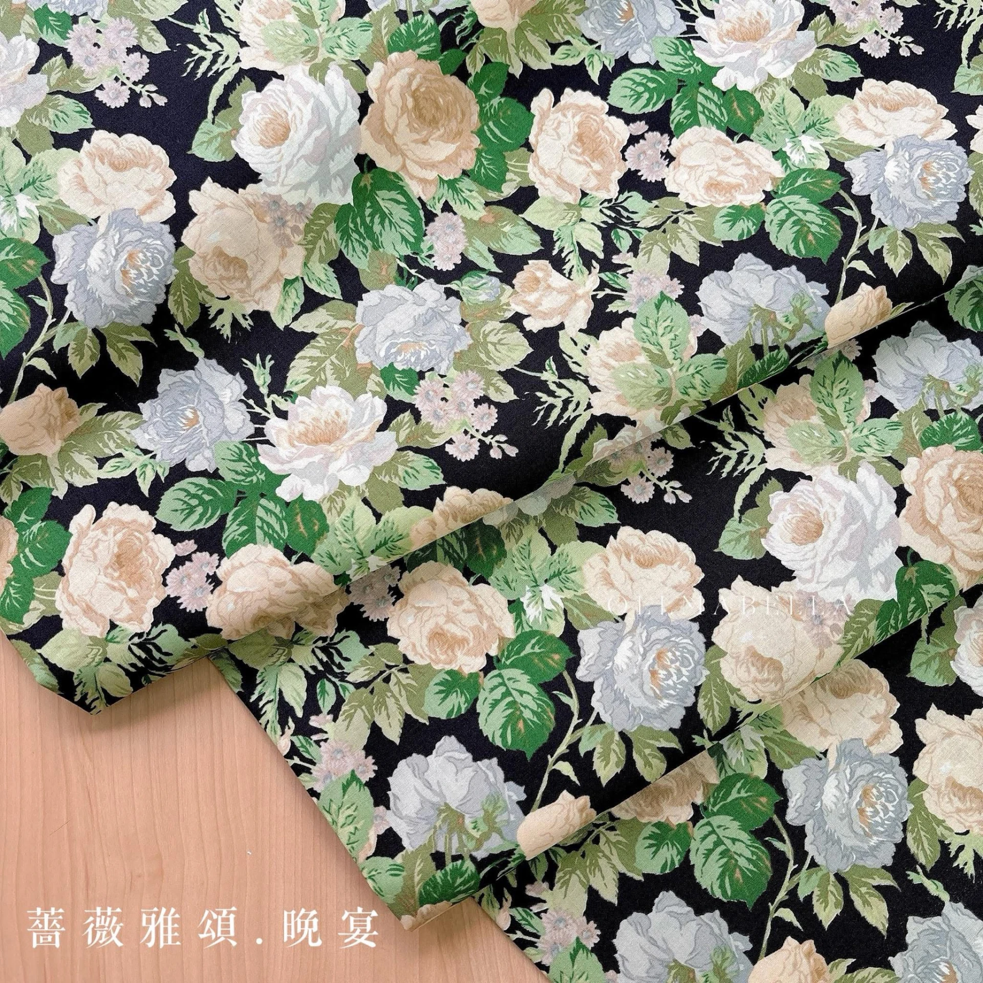 日本印花布｜薔薇雅頌－晚宴