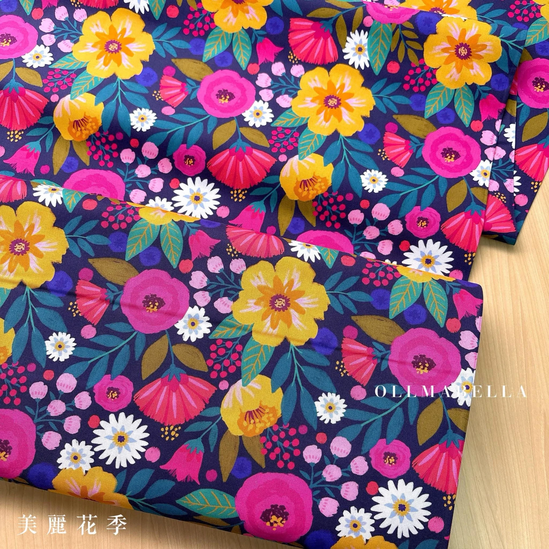 美國品牌印花棉布｜美麗花季 (2色)