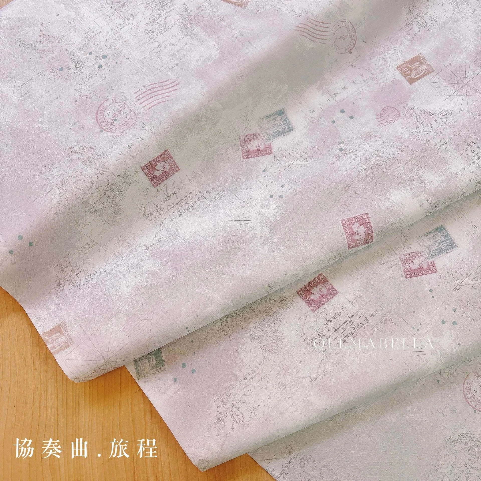 美國品牌印花棉布｜協奏曲－旅程
