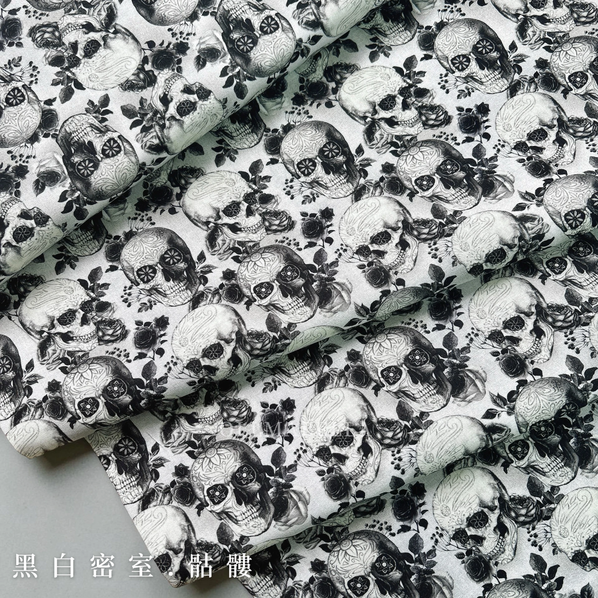 美國品牌印花棉布｜黑白密室－骷髏