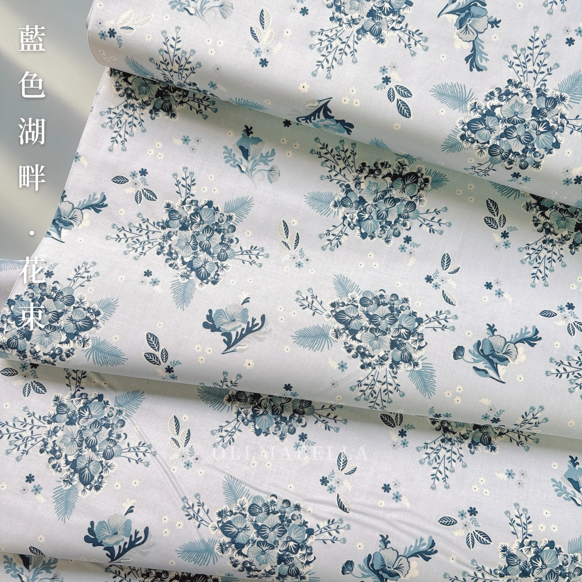 美國品牌印花棉布｜藍色湖畔－花束 (3色)