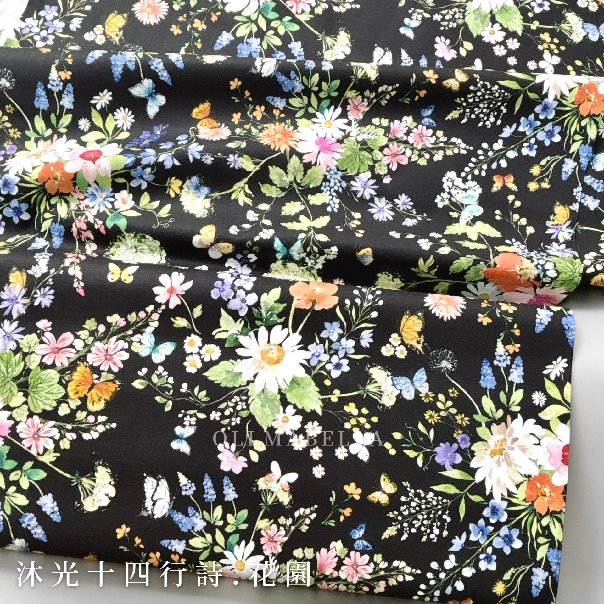 美國品牌印花棉布｜沐光十四行詩－花園 (3色)
