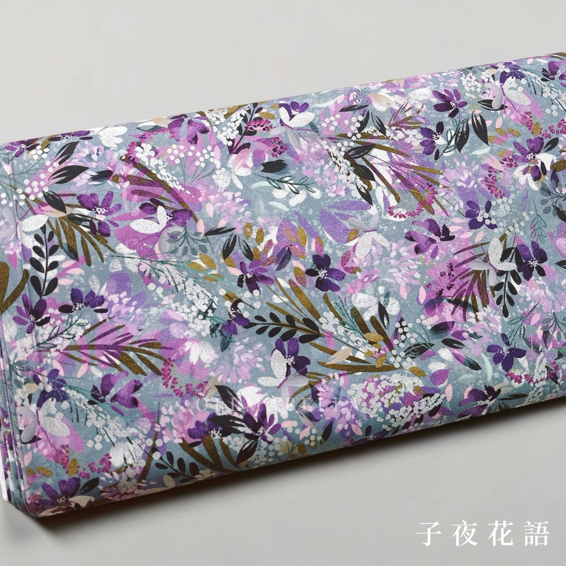美國品牌印花棉布｜子夜花語