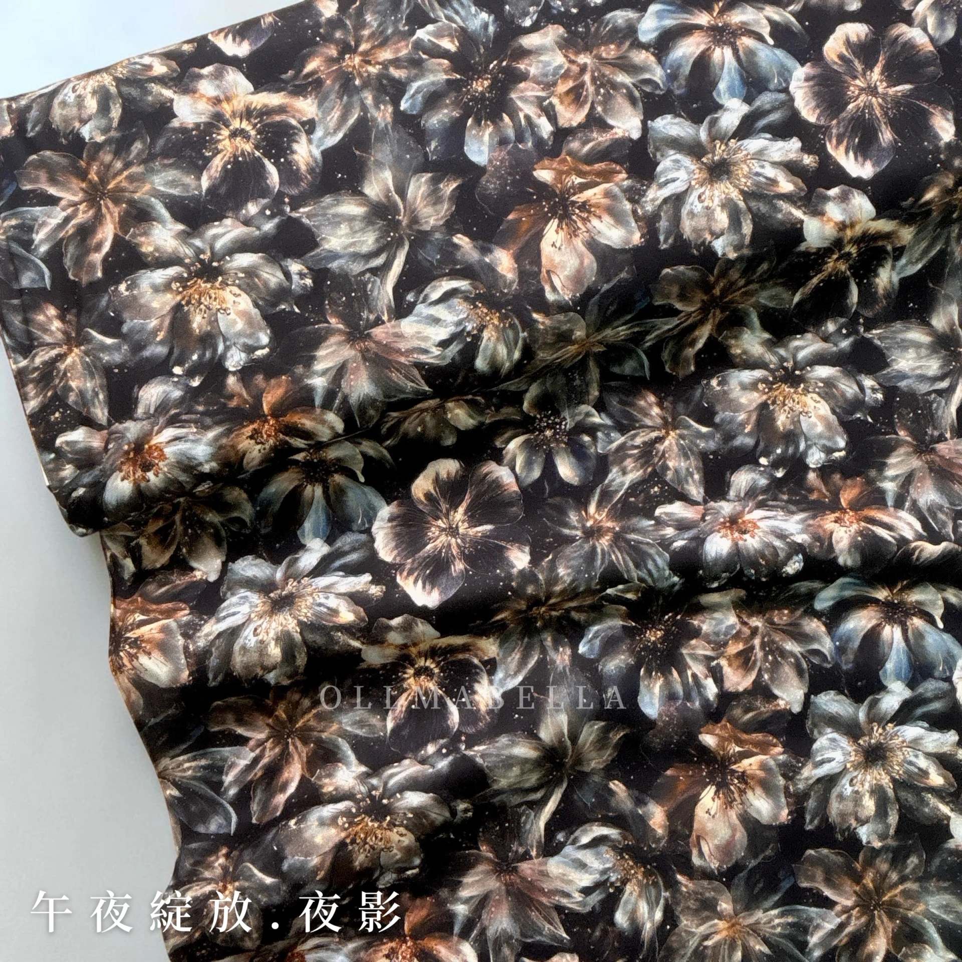 美國品牌印花棉布｜午夜綻放－夜影