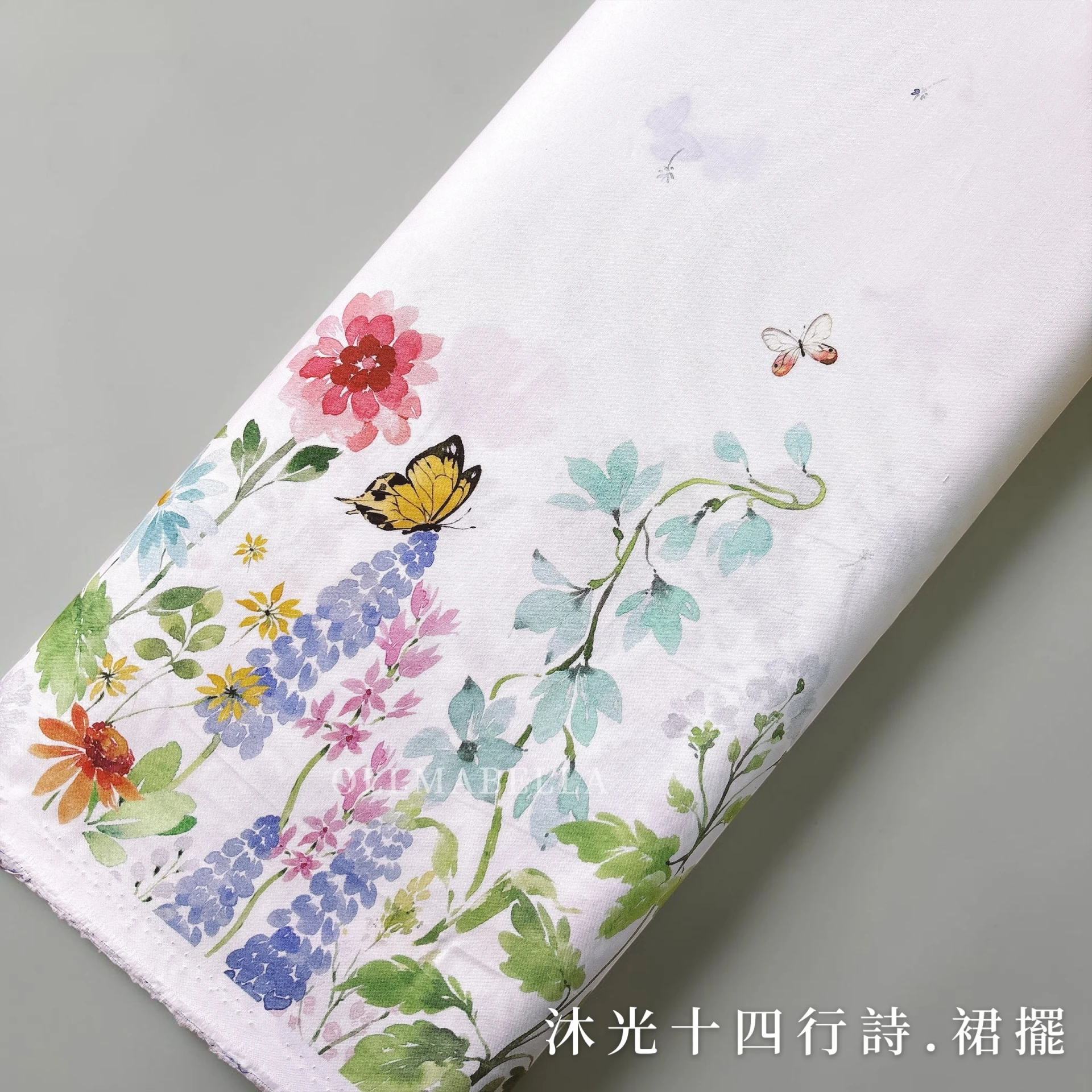 美國品牌印花棉布|沐光十四行詩–裙擺