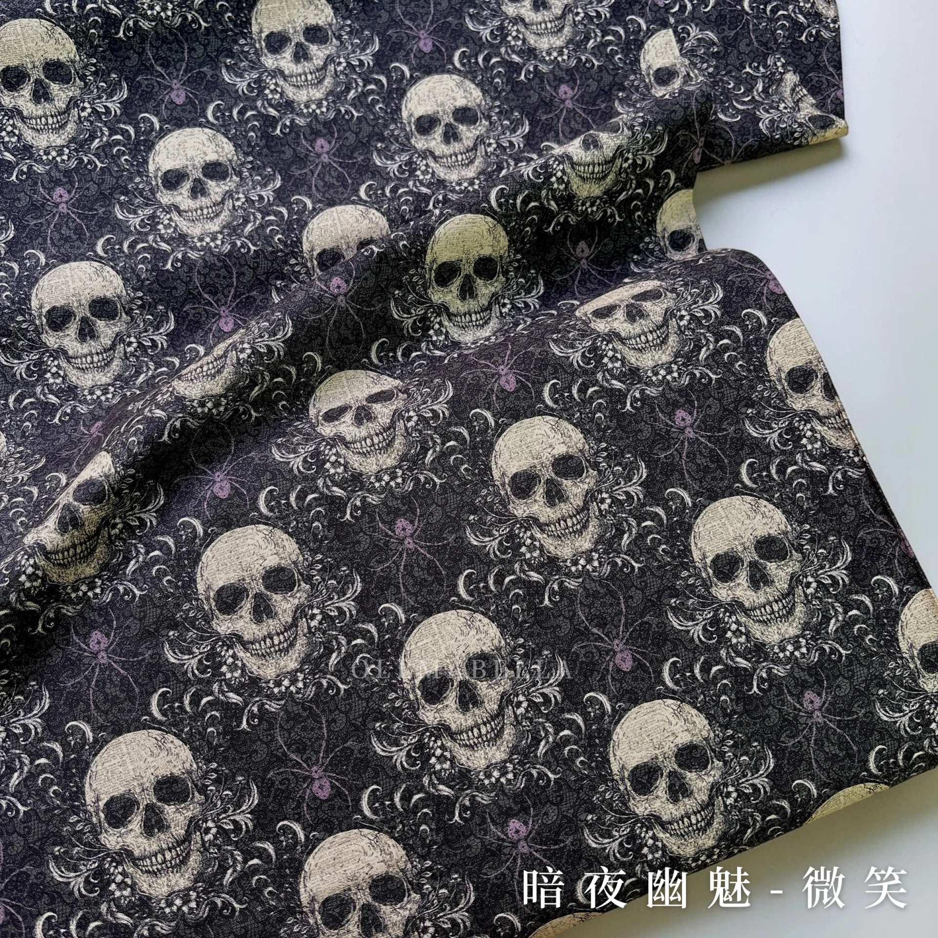 美國品牌印花棉布｜暗夜幽魅－微笑