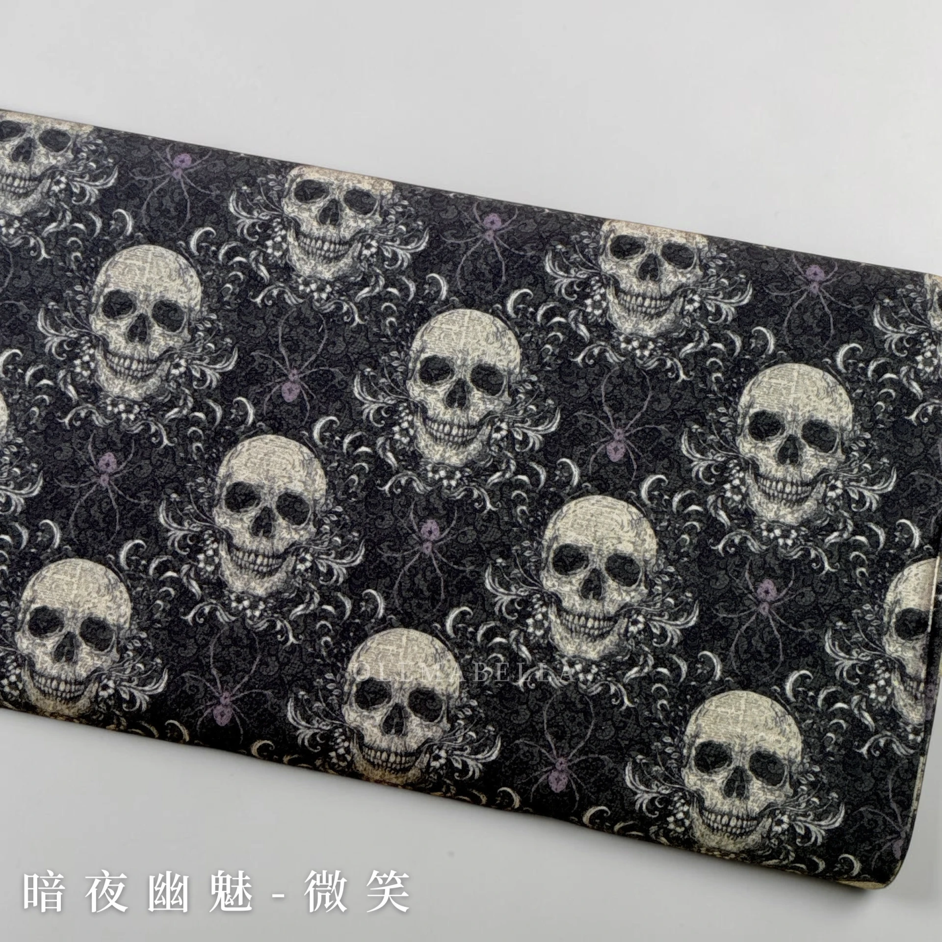美國品牌印花棉布｜暗夜幽魅－微笑
