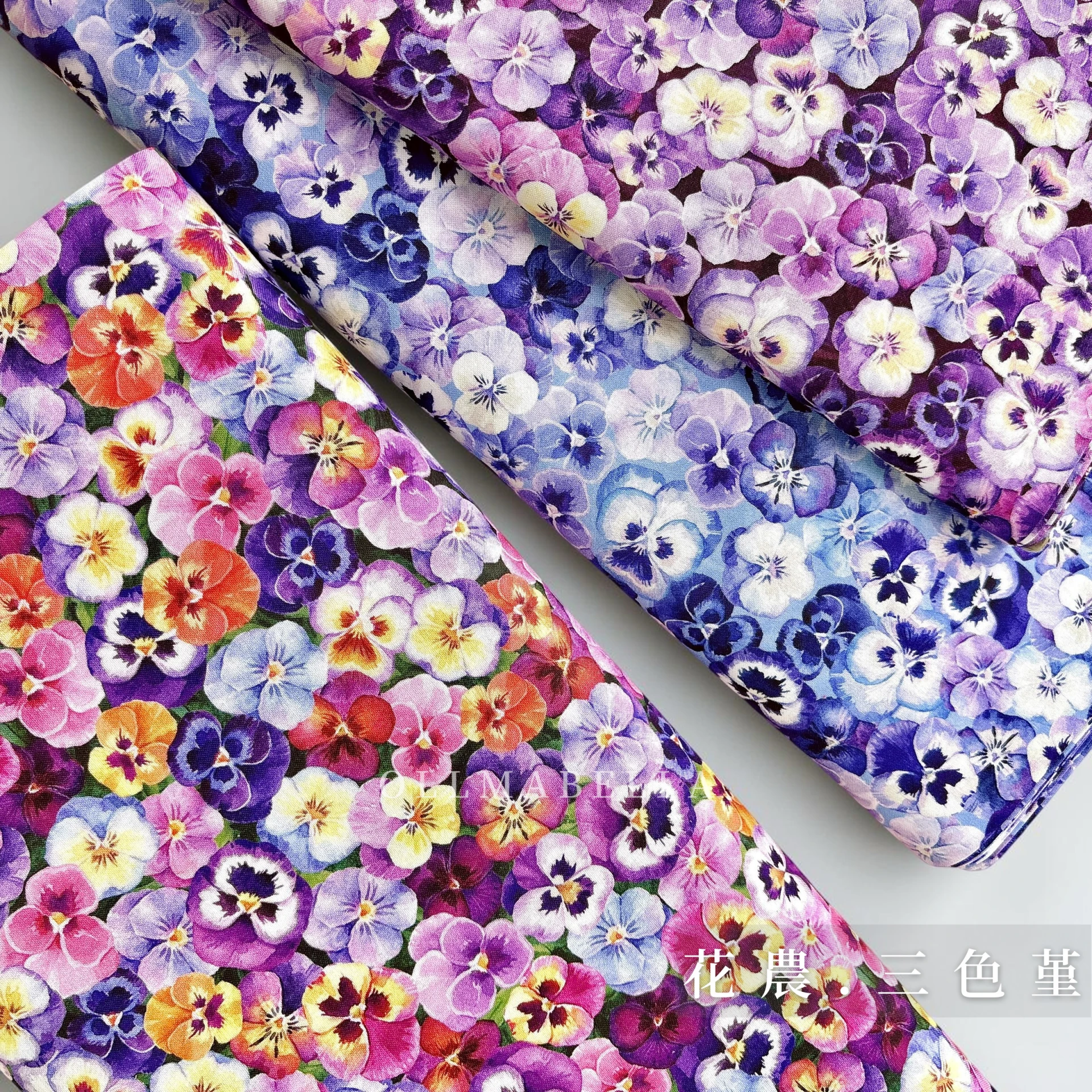 美國品牌印花棉布｜花農－三色堇 (3色)