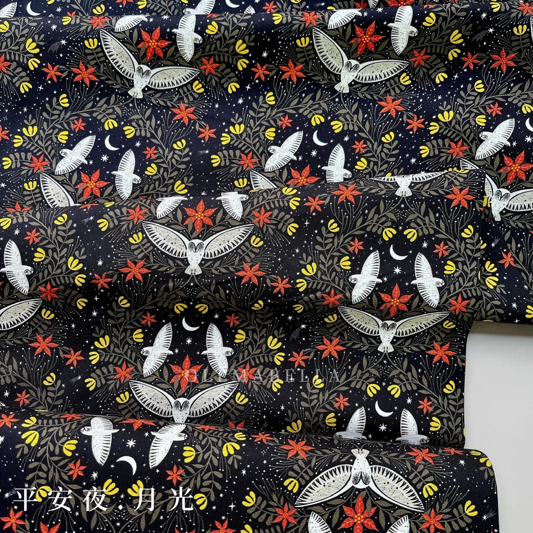 美國品牌印花棉布｜平安夜－月光