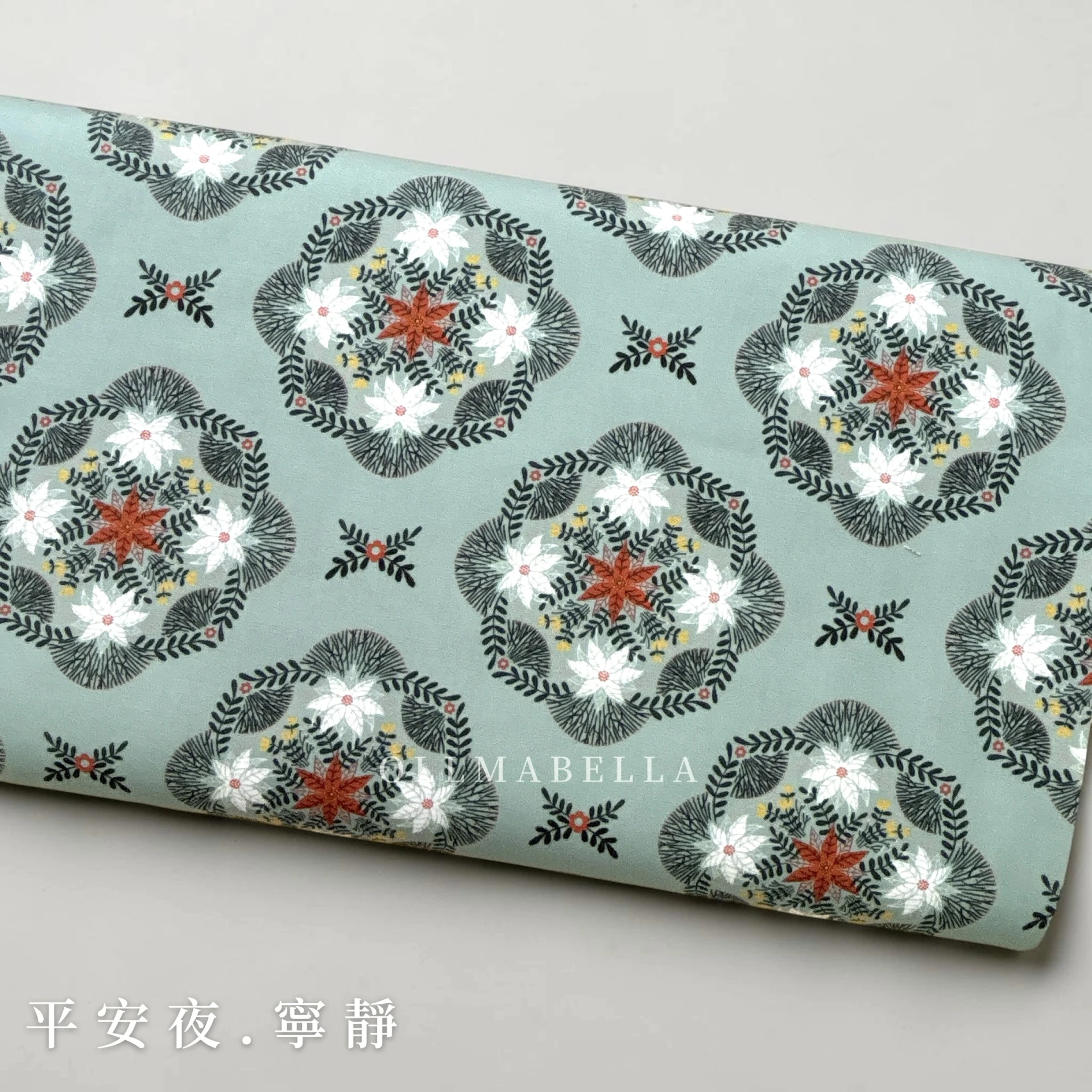 美國品牌印花棉布｜平安夜－寧靜