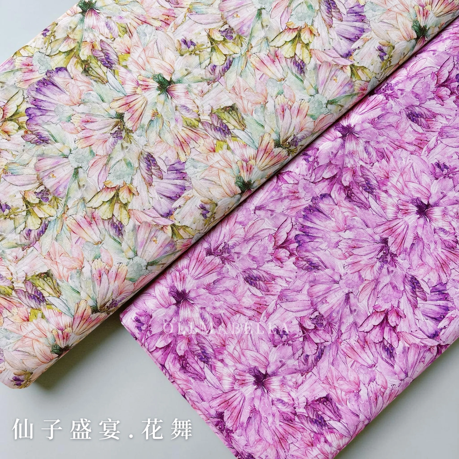 美國品牌印花棉布｜仙子盛宴–花舞 (2色)