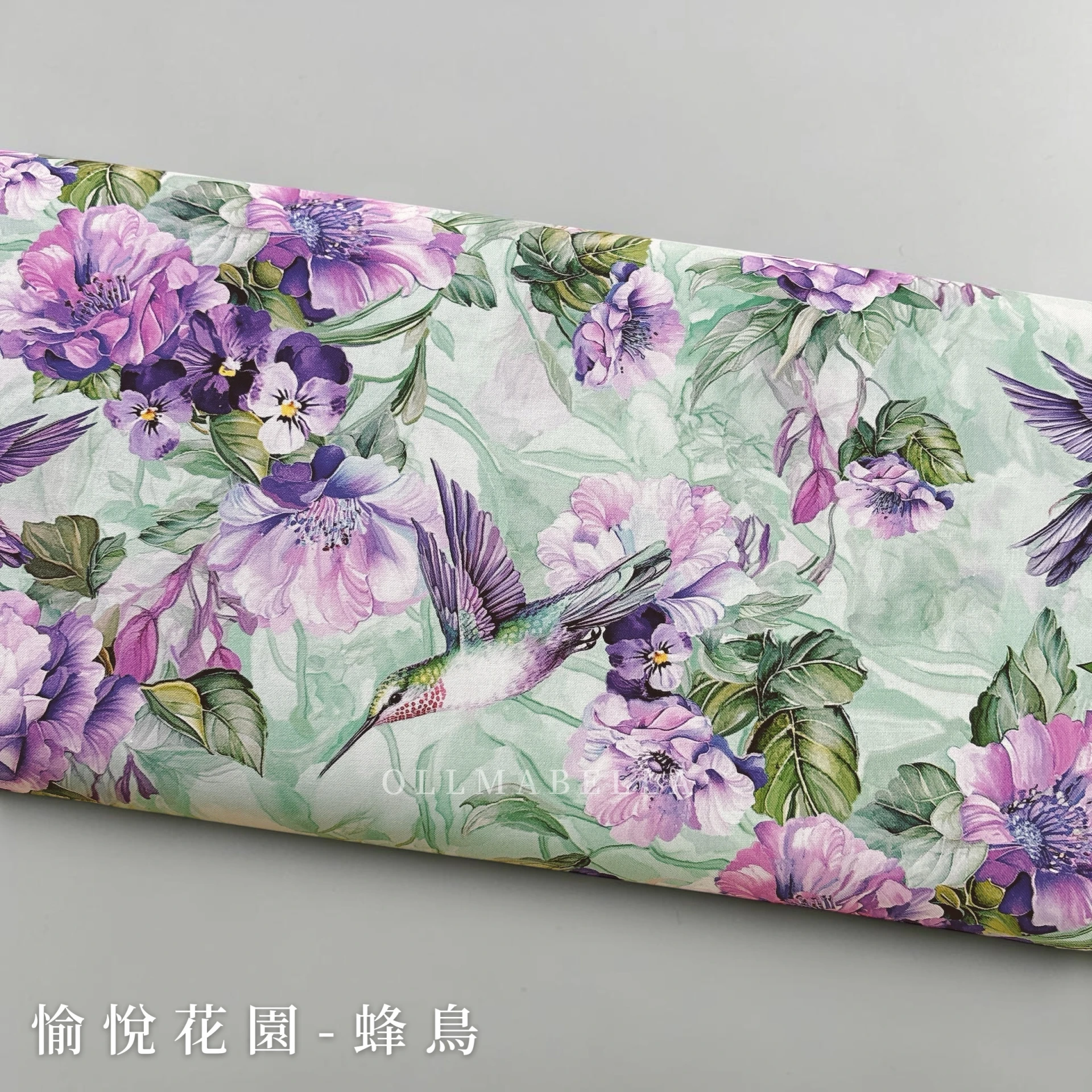 美國印花棉布｜愉悅花園–蜂鳥