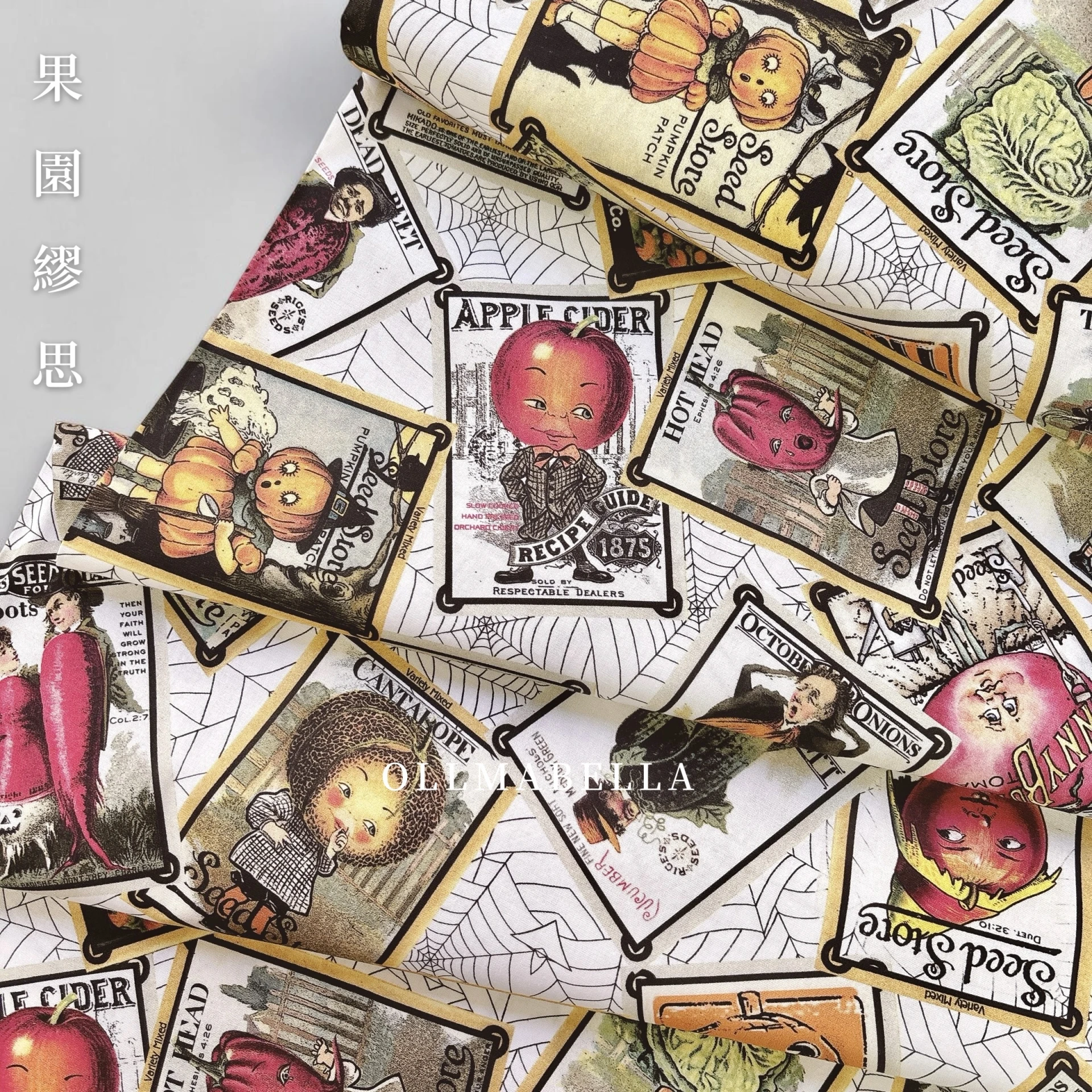 美國品牌印花棉布｜果園繆思