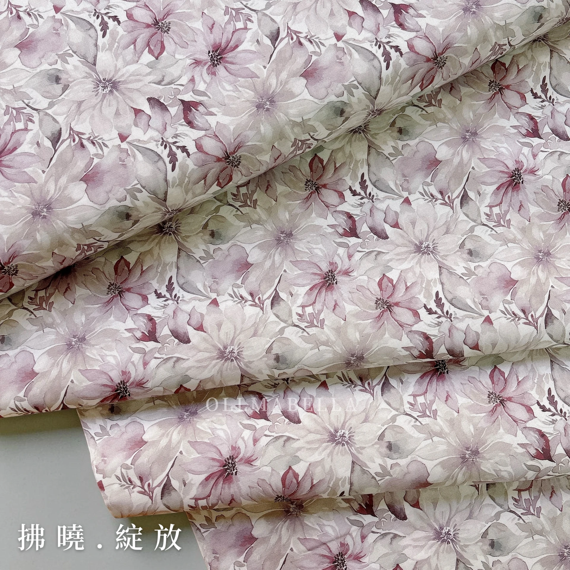 美國品牌印花棉布|拂曉 (2色)
