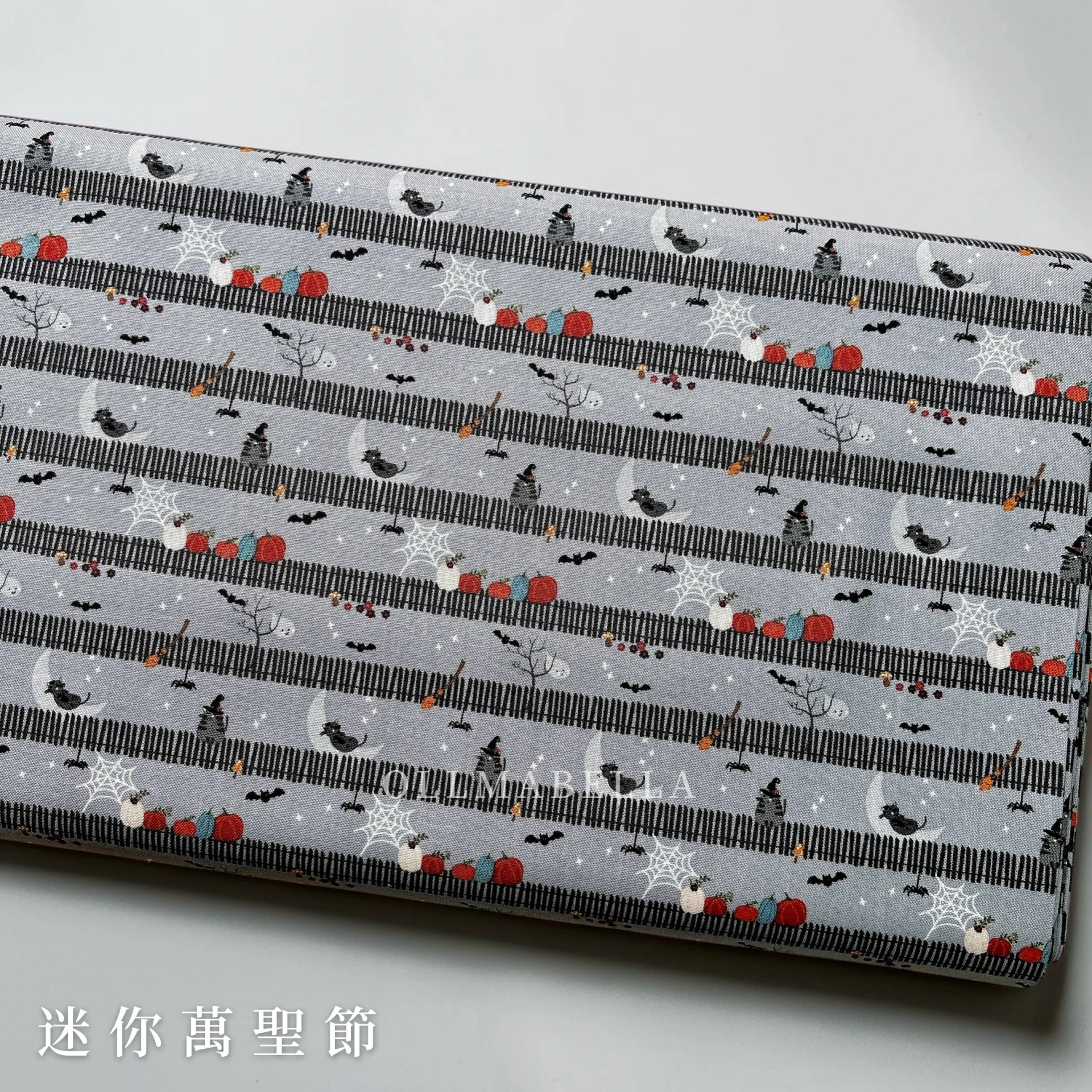 美國品牌印花棉布｜迷你萬聖節 (2色)