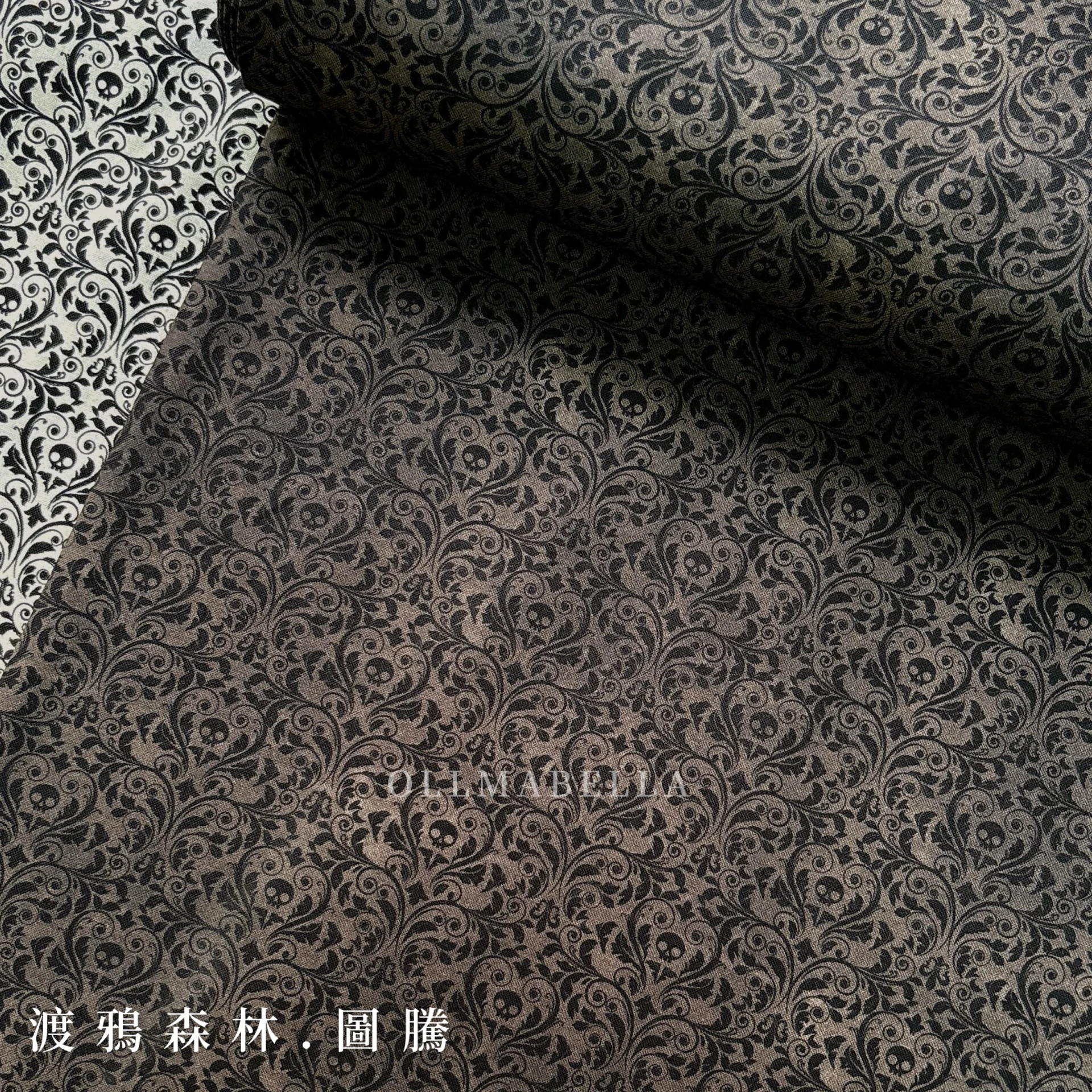 美國品牌印花棉布｜渡鴉森林-圖騰(5色)