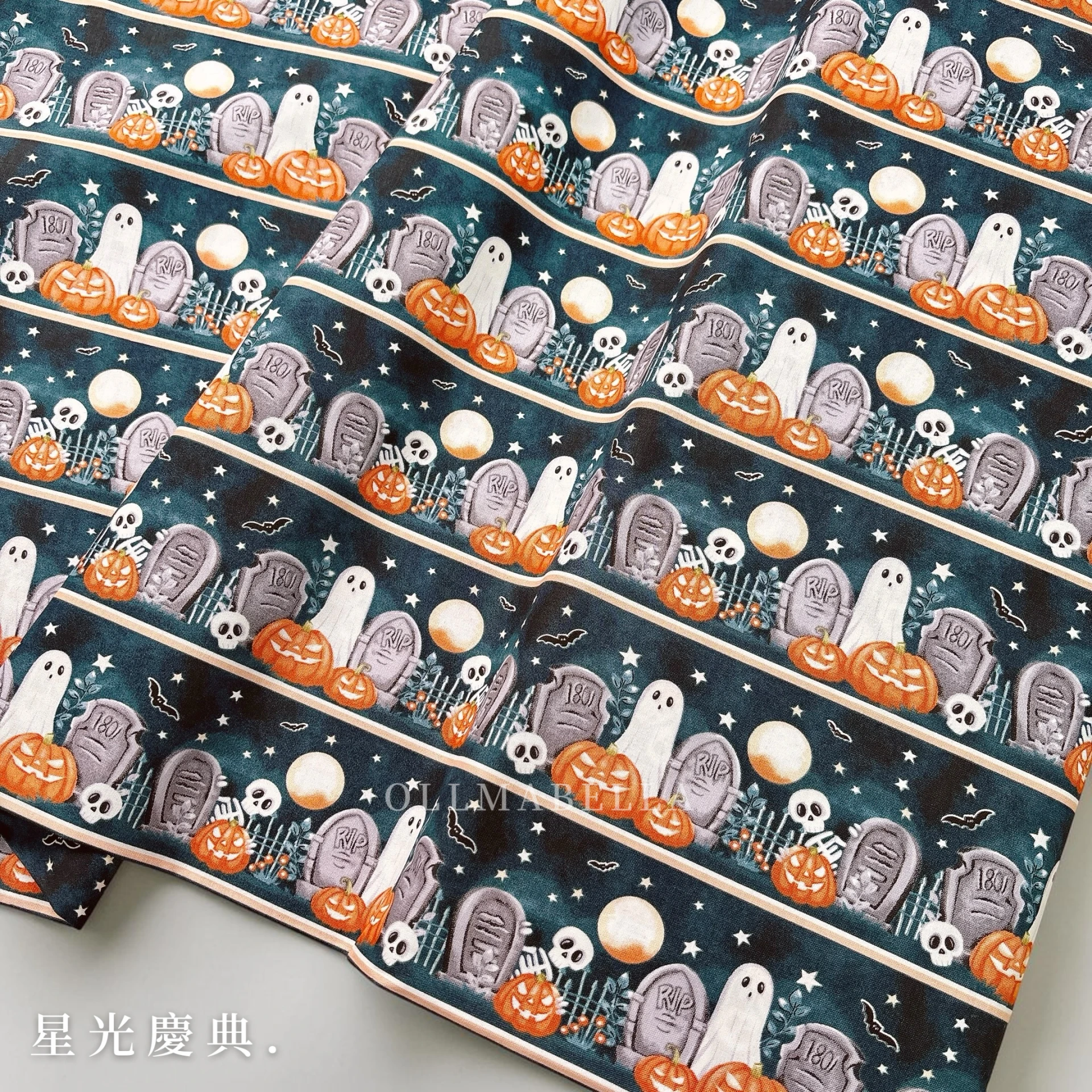美國品牌印花棉布|星光慶典-盛會