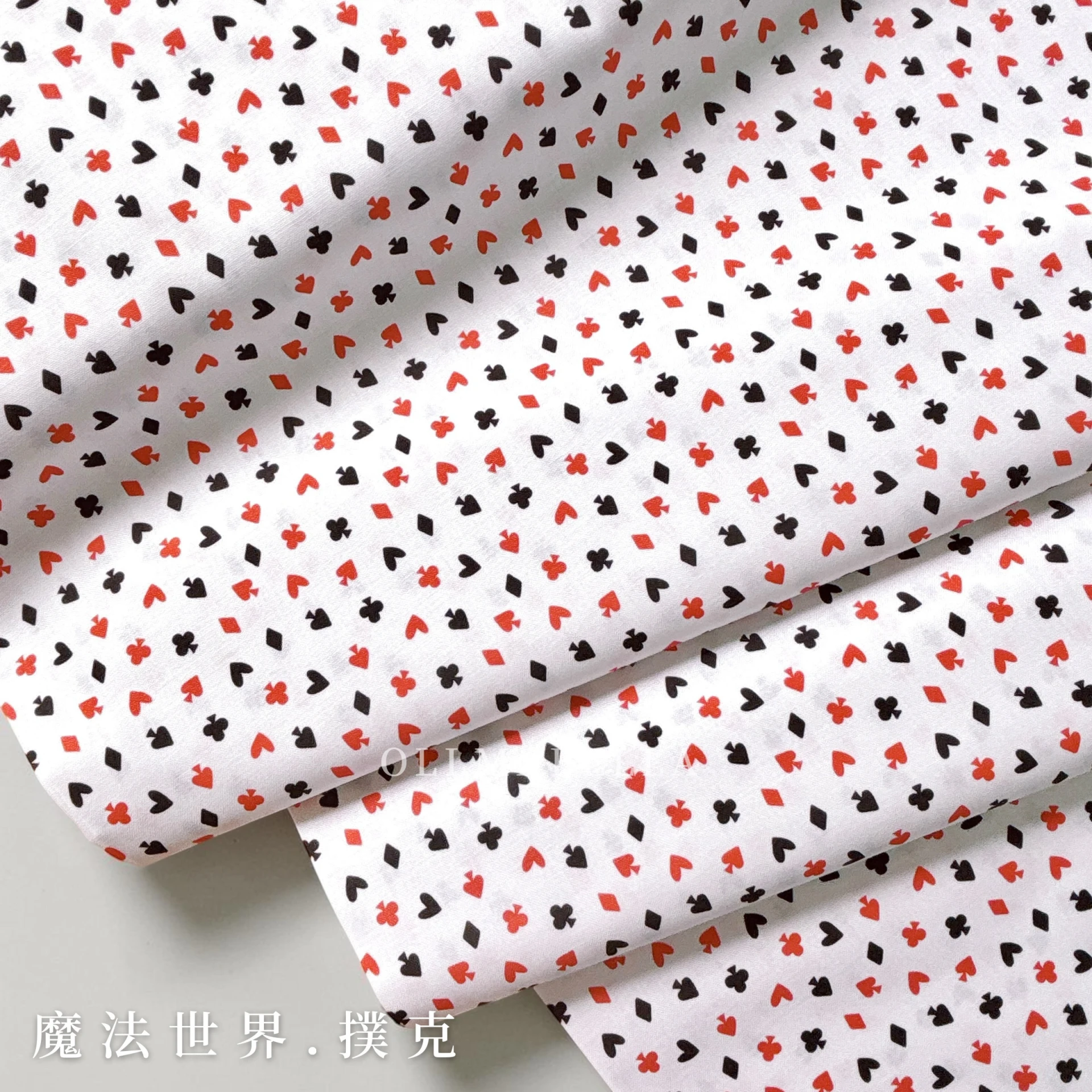 加拿大品牌印花棉布｜魔法世界－撲克