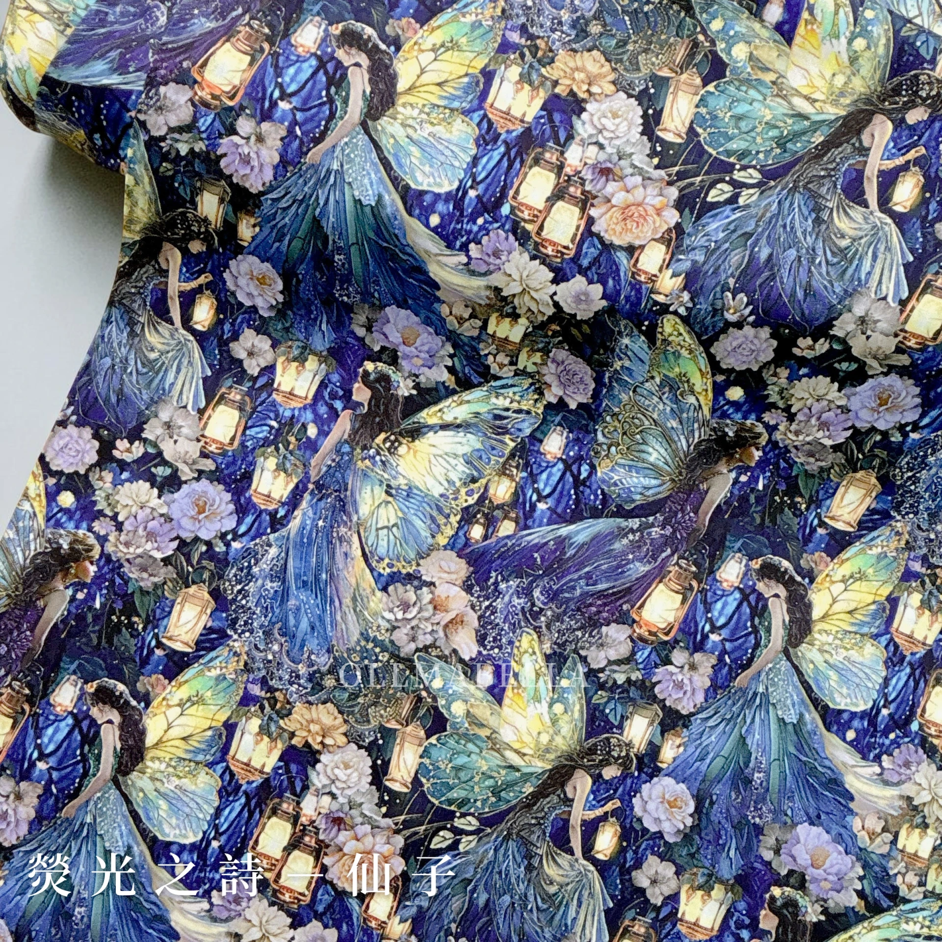 美國品牌印花棉布｜熒光之詩－仙子