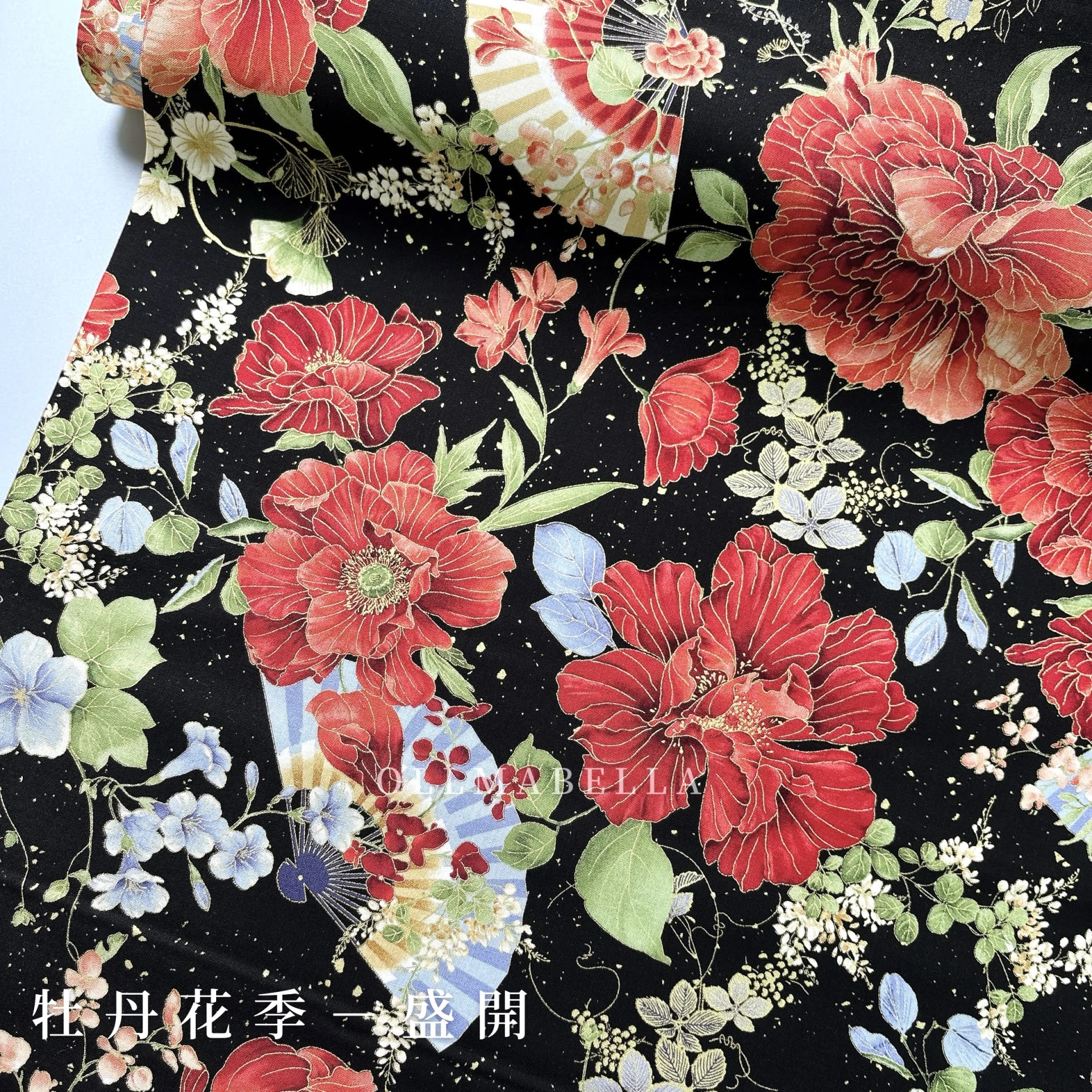 美國印花棉布｜牡丹花季－盛開