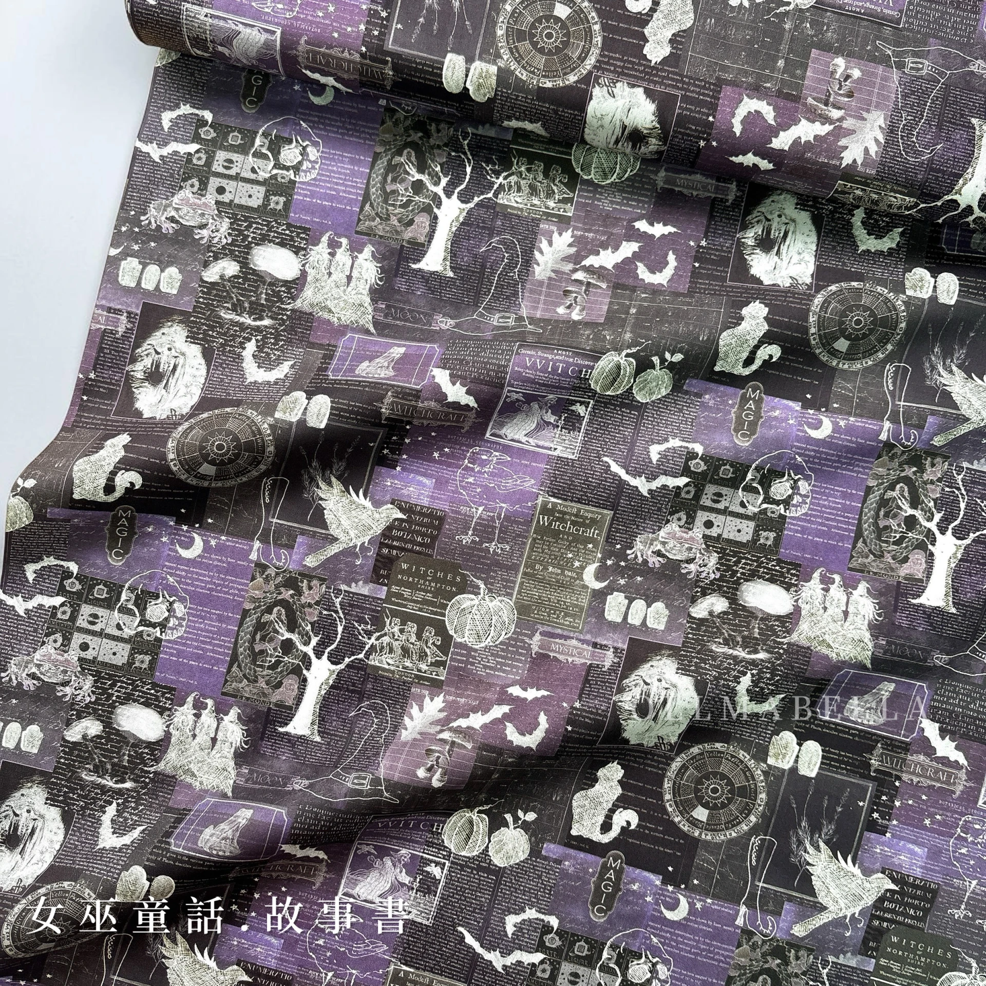 美國品牌印花棉布｜女巫童話－故事書 (3色)