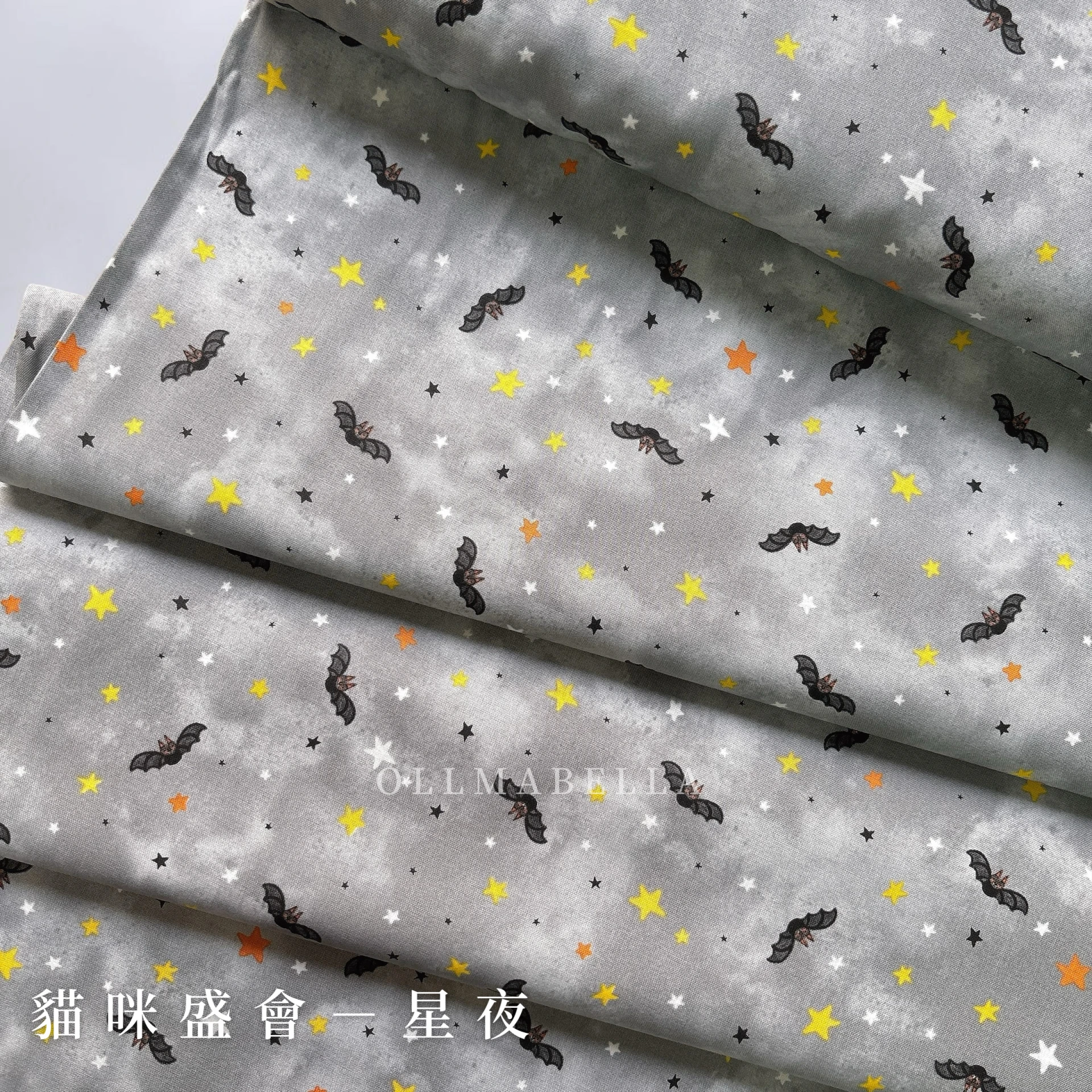 美國品牌印花棉布｜貓咪盛會－星夜