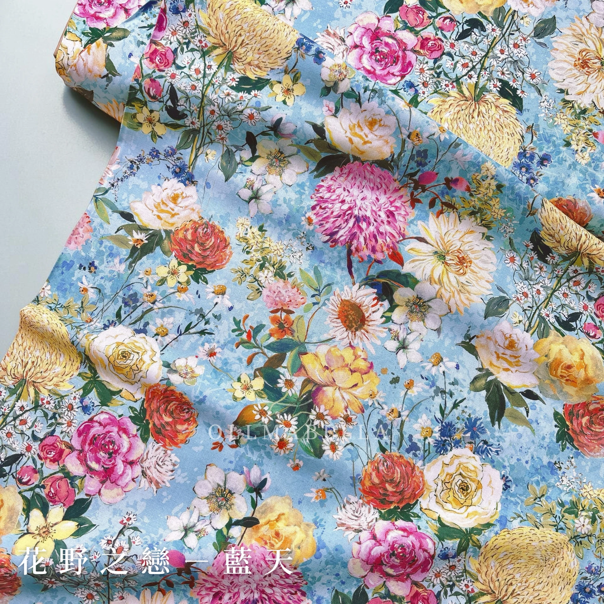 美國品牌印花棉布|花野之戀-藍天