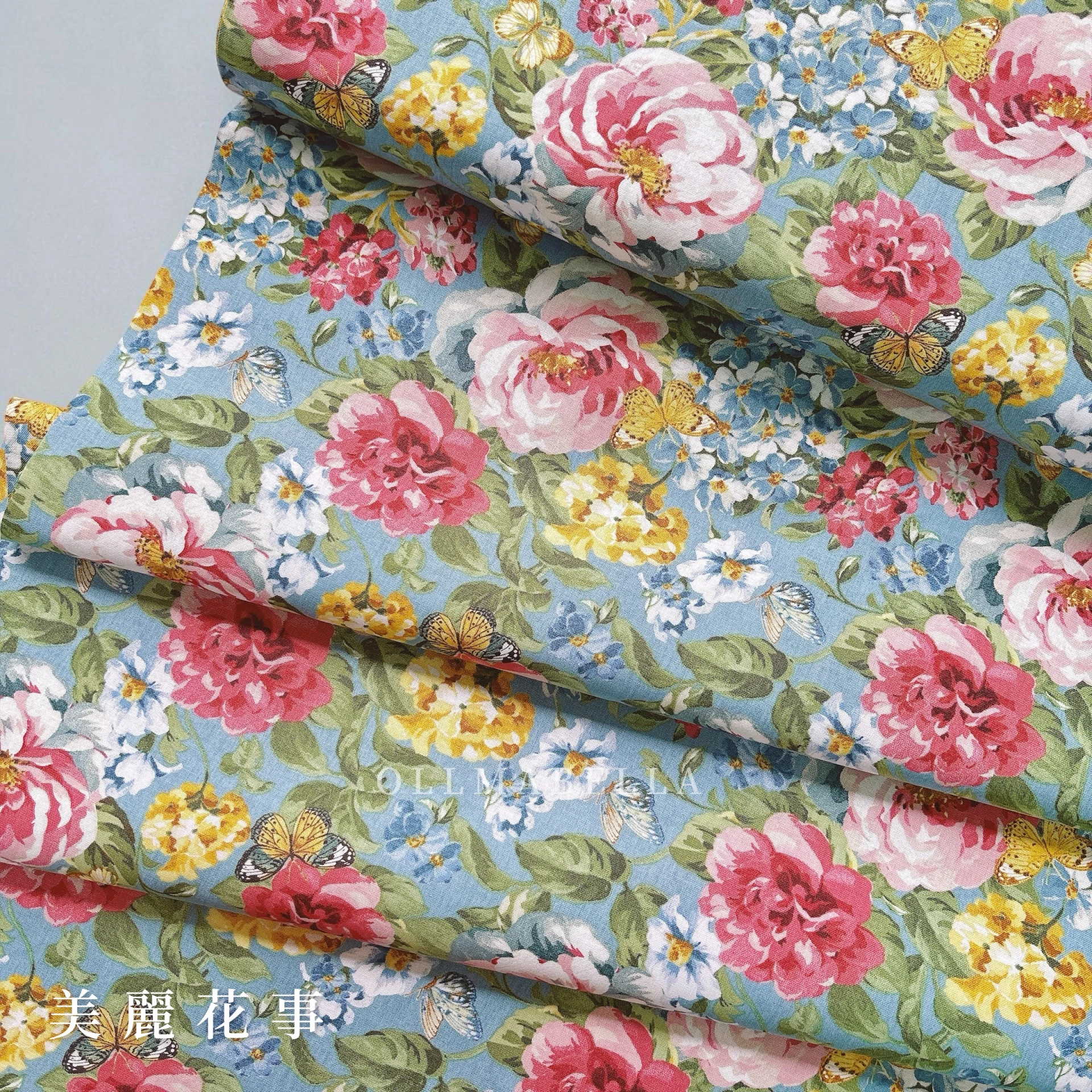 美國品牌印花棉布｜美麗花事 (2色)