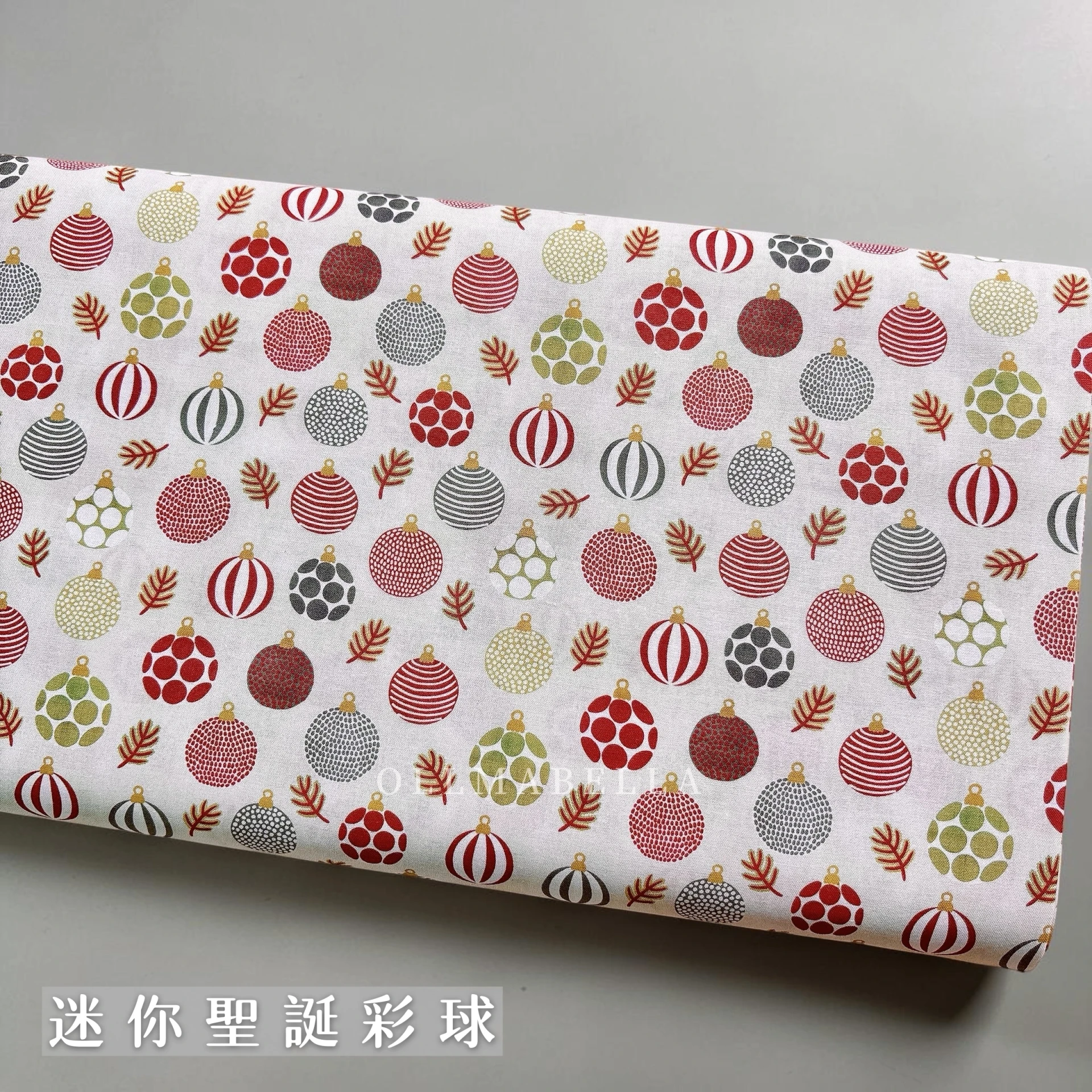 美國品牌印花棉布｜迷你聖誕彩球