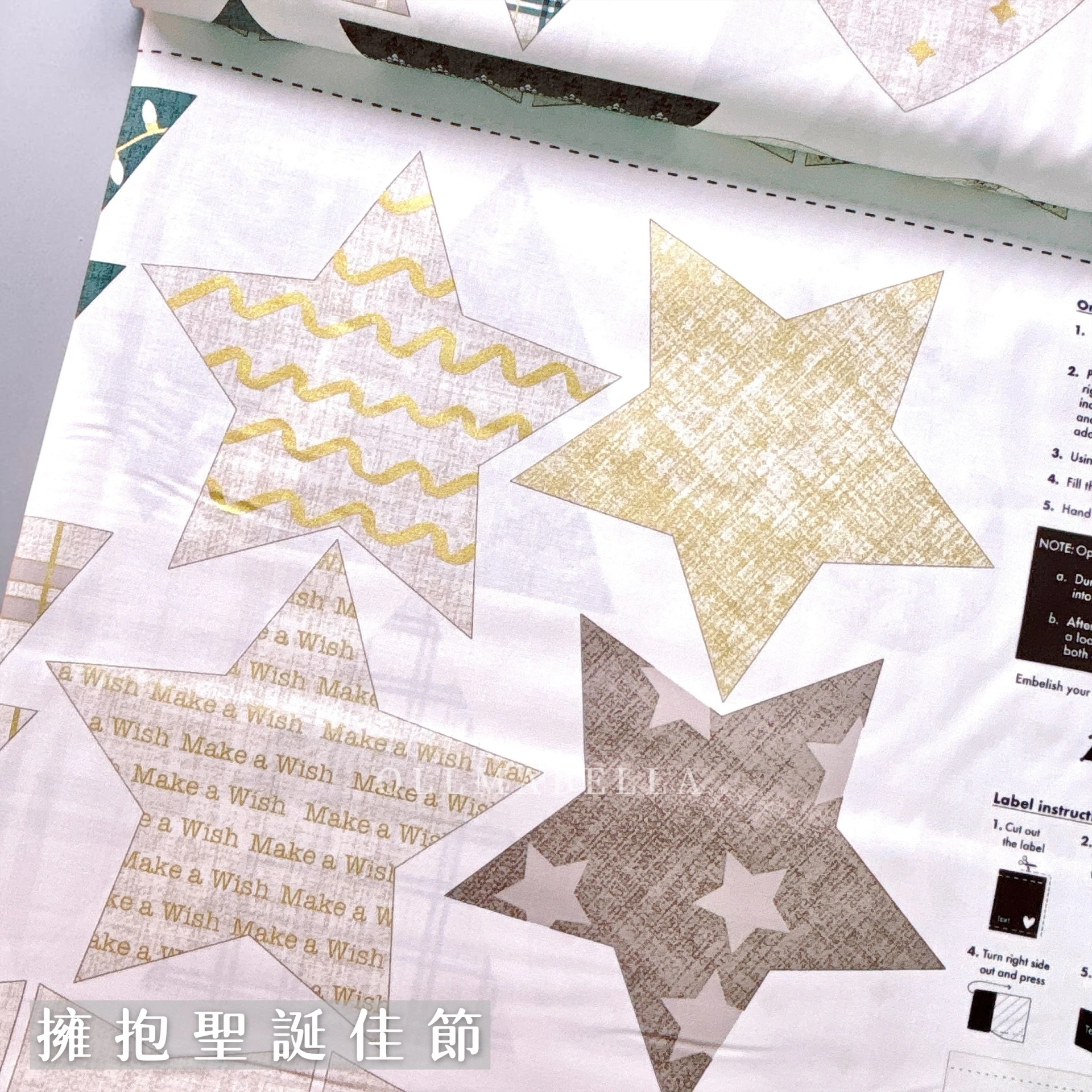 美國品牌印花燙金棉布｜擁抱聖誕佳節