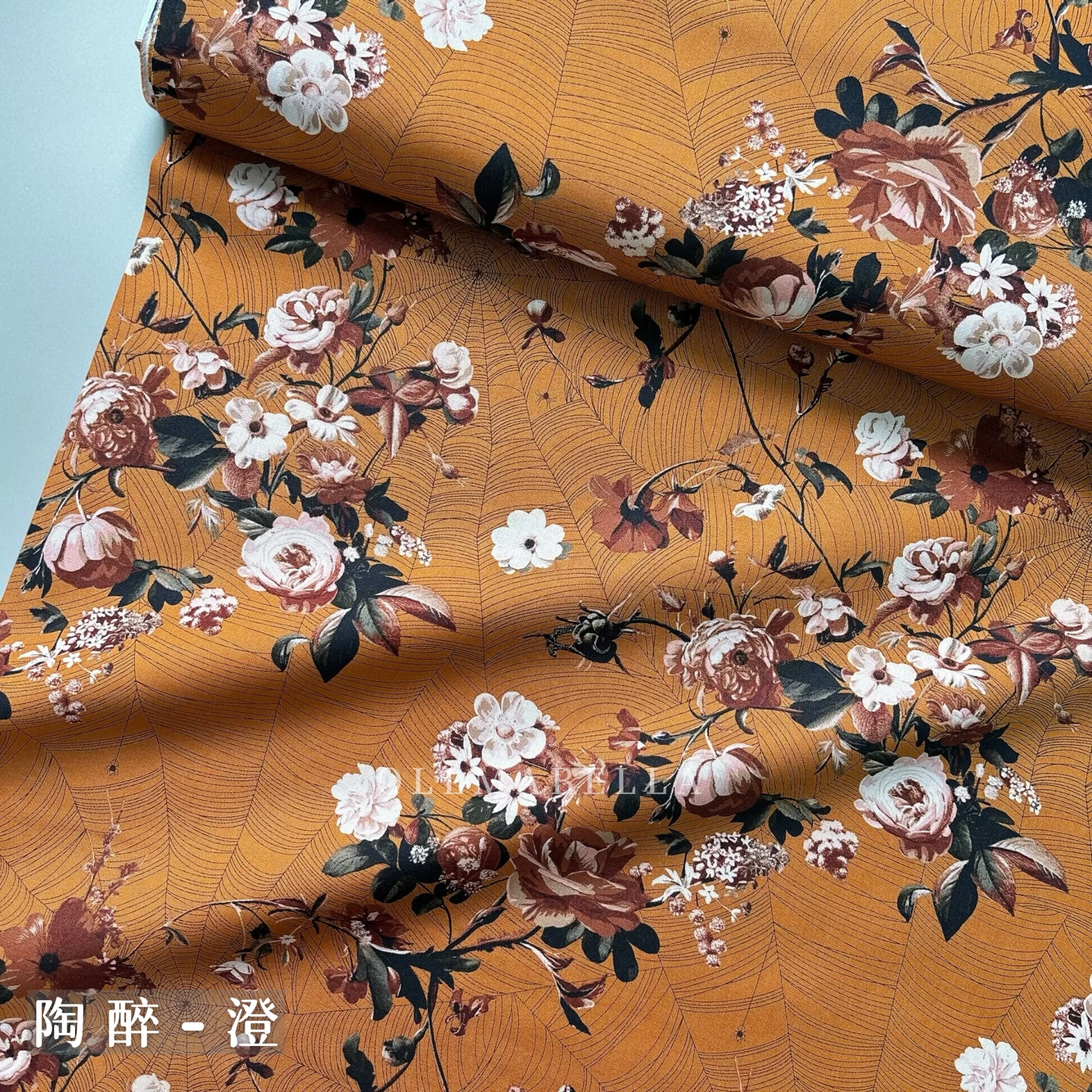 美國品牌印花棉布｜陶醉－澄