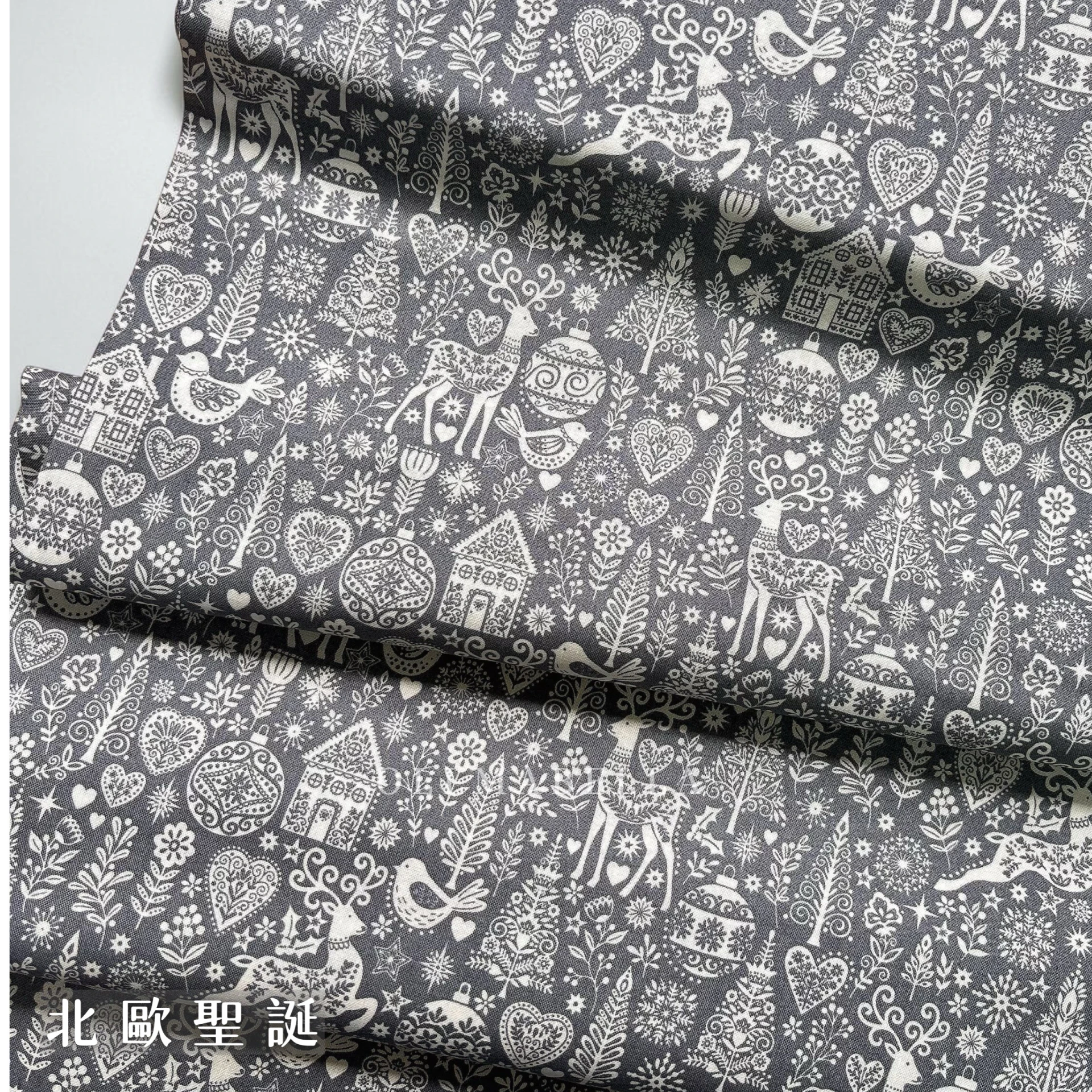 英國品牌印花棉布｜北歐聖誕 (3色)