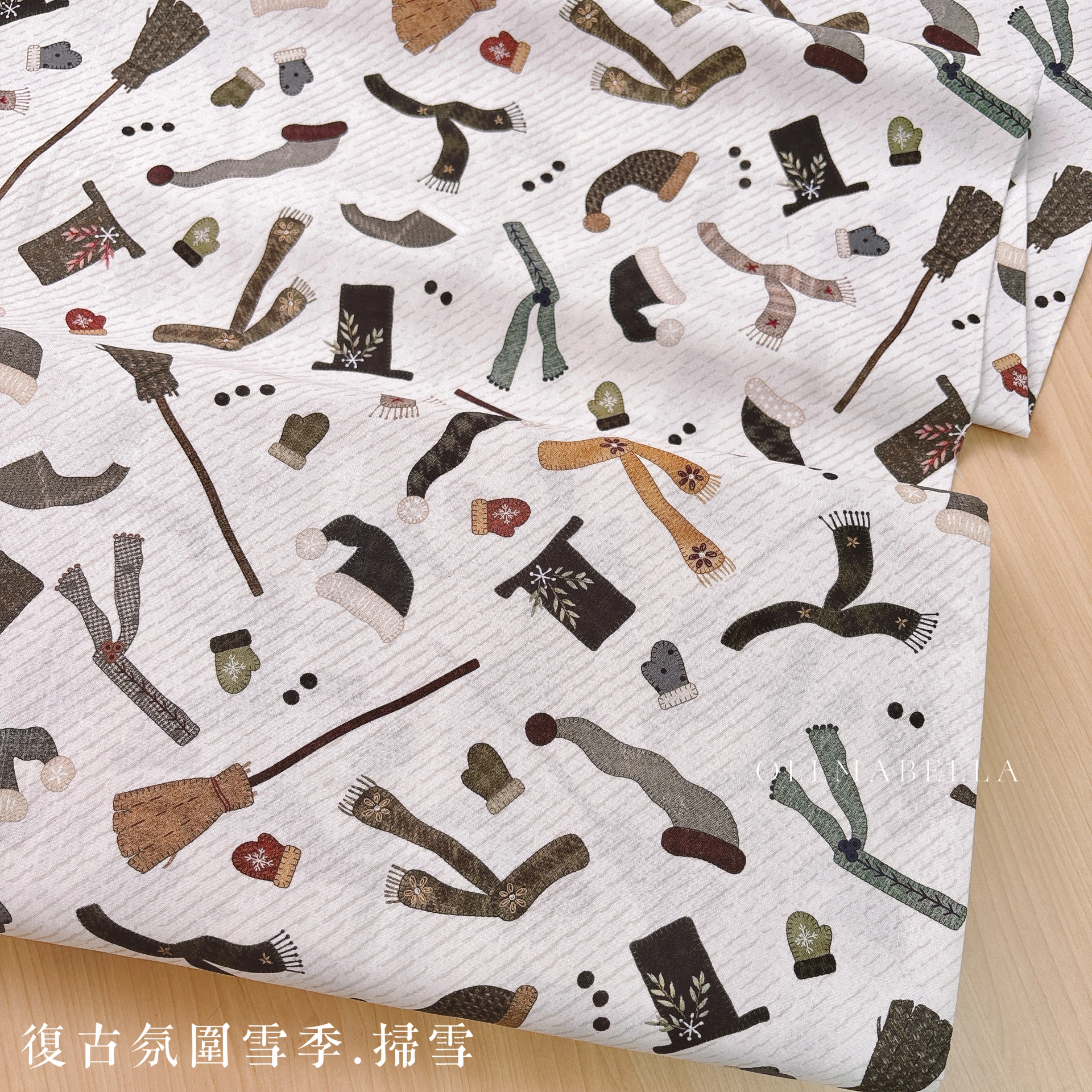 美國品牌印花棉布｜復古氛圍雪季－掃雪