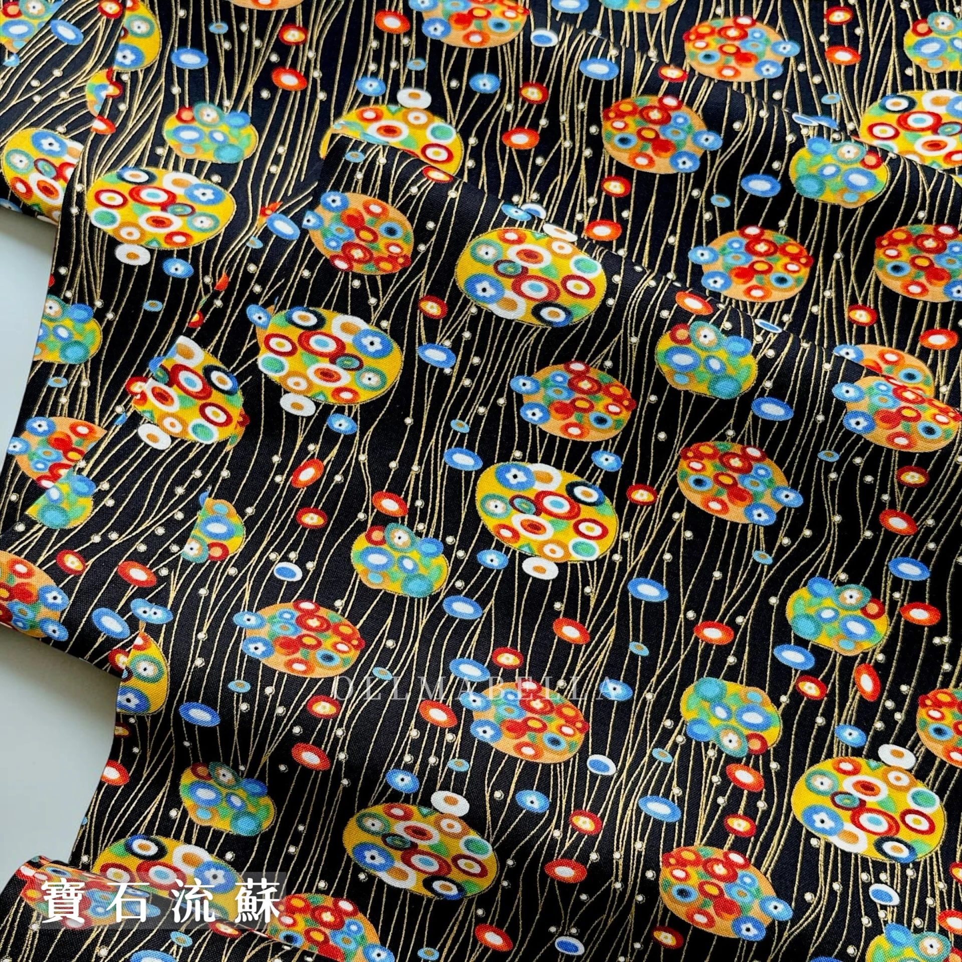 美國品牌印花燙金棉布｜寶石流蘇
