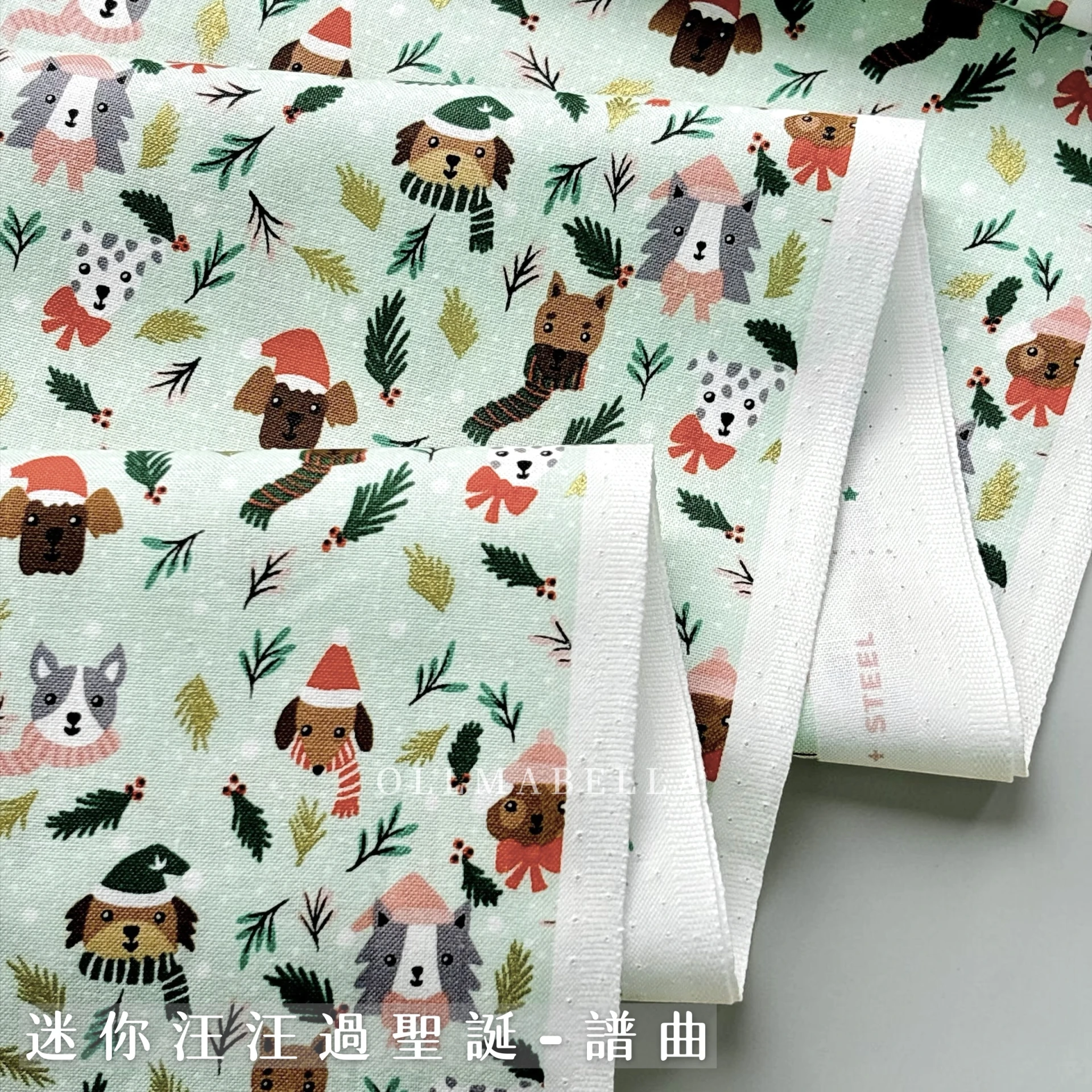 美國品牌印花燙金棉布｜迷你汪汪過聖誕 (2色)