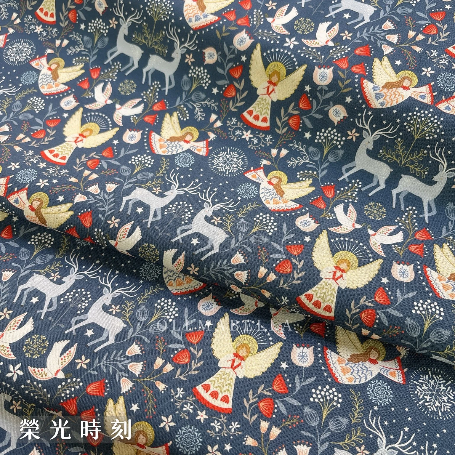英國品牌印花燙金棉布｜榮光時刻 (藍色)