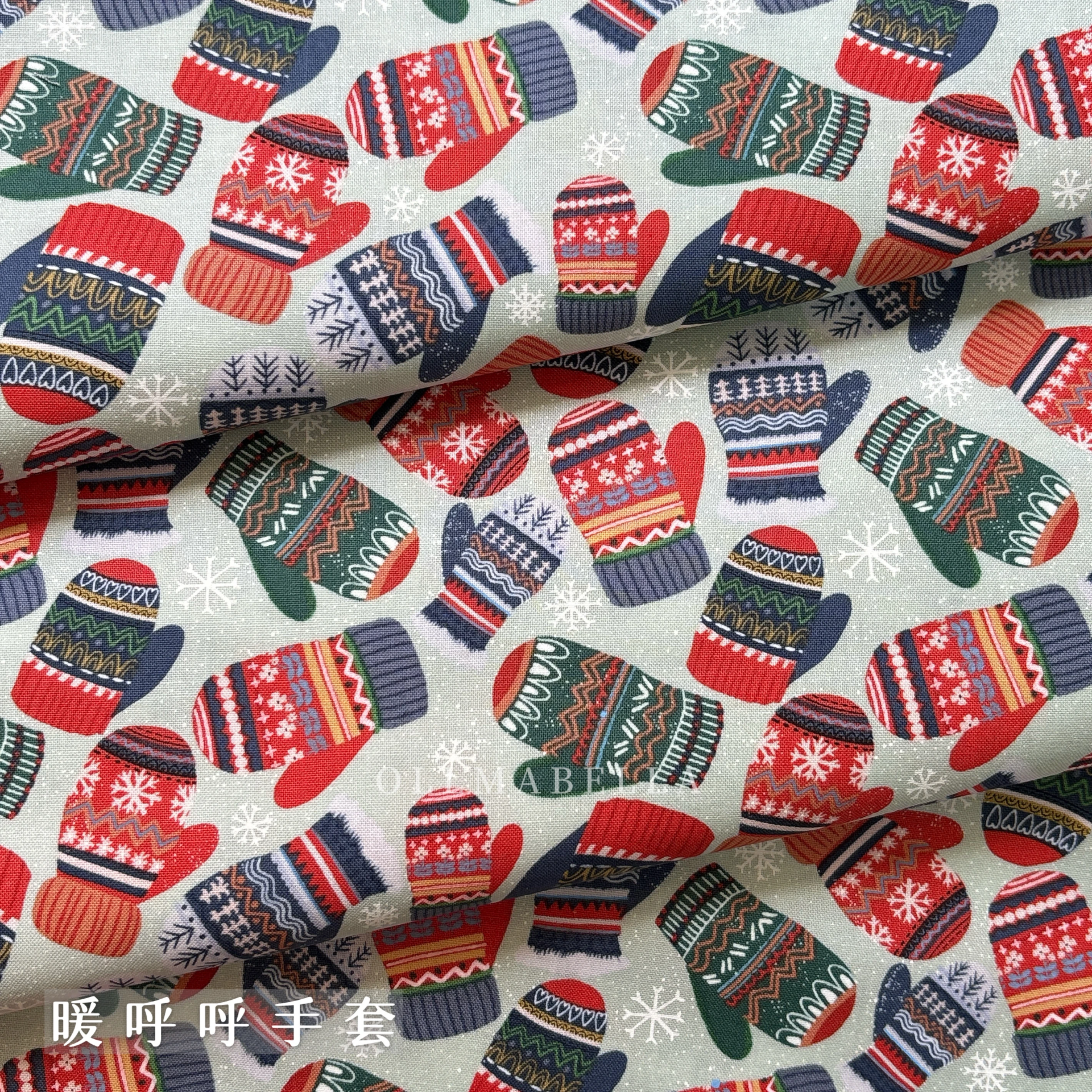 美國品牌印花棉布｜暖呼呼手套