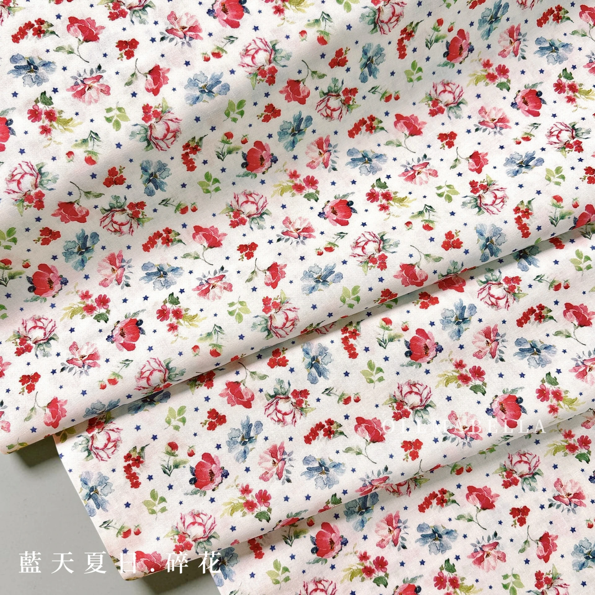 美國品牌印花棉布｜藍天夏日－碎花 (2色)