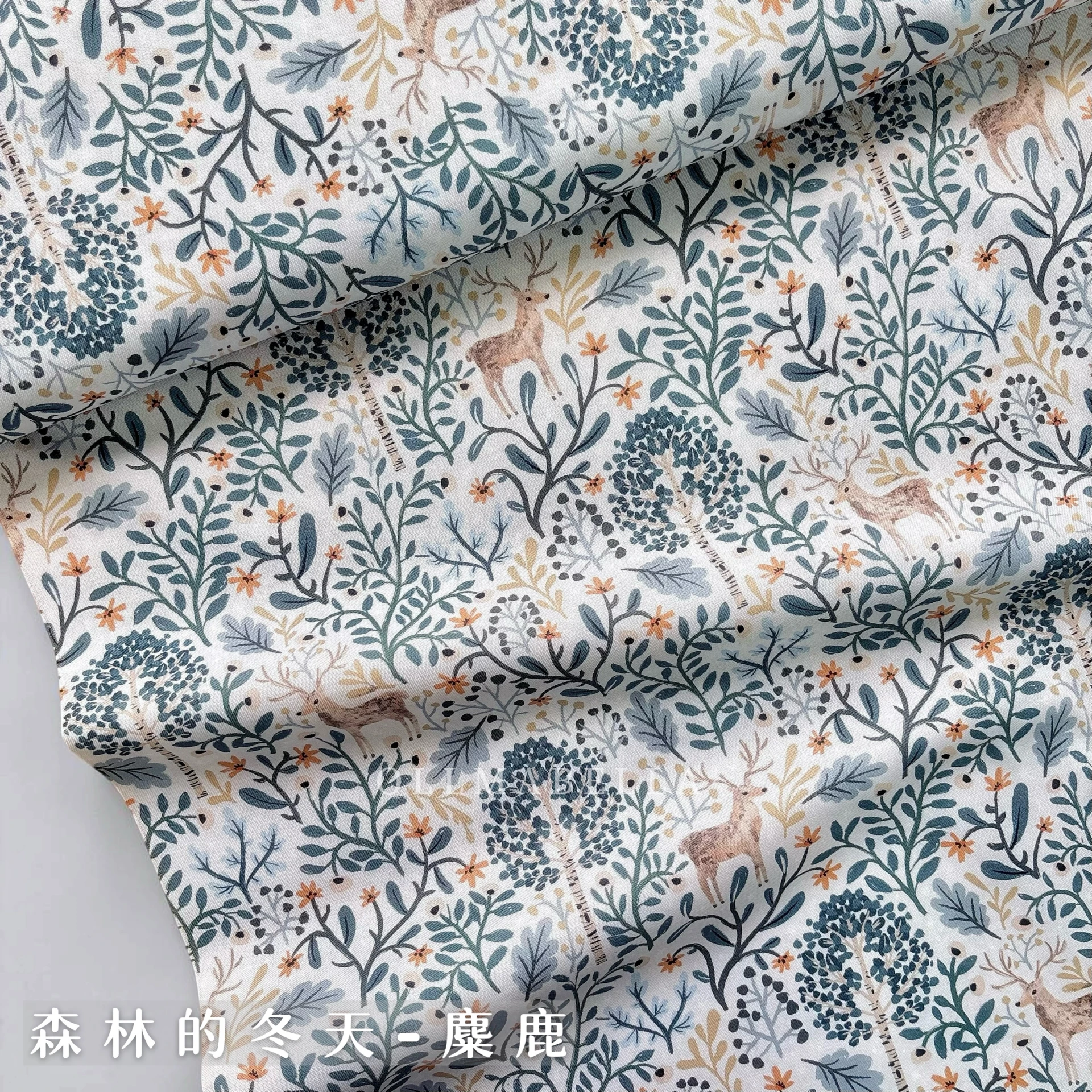 美國品牌印花棉布｜森林的冬天－麋鹿