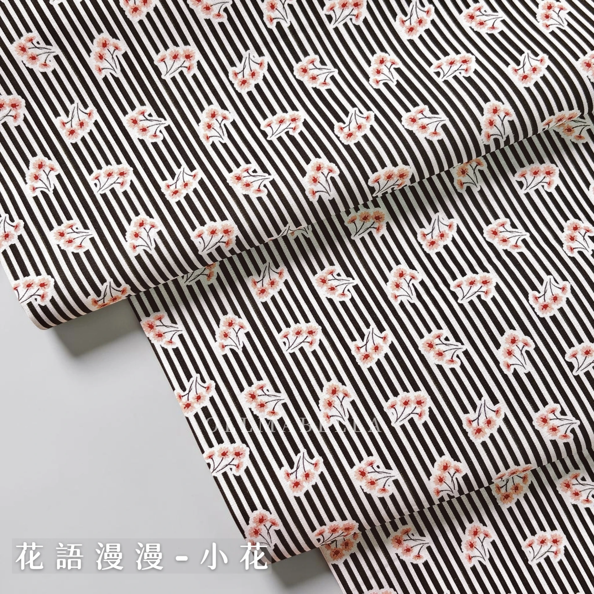 加拿大品牌印花棉布｜花語漫漫－小花 (2色)