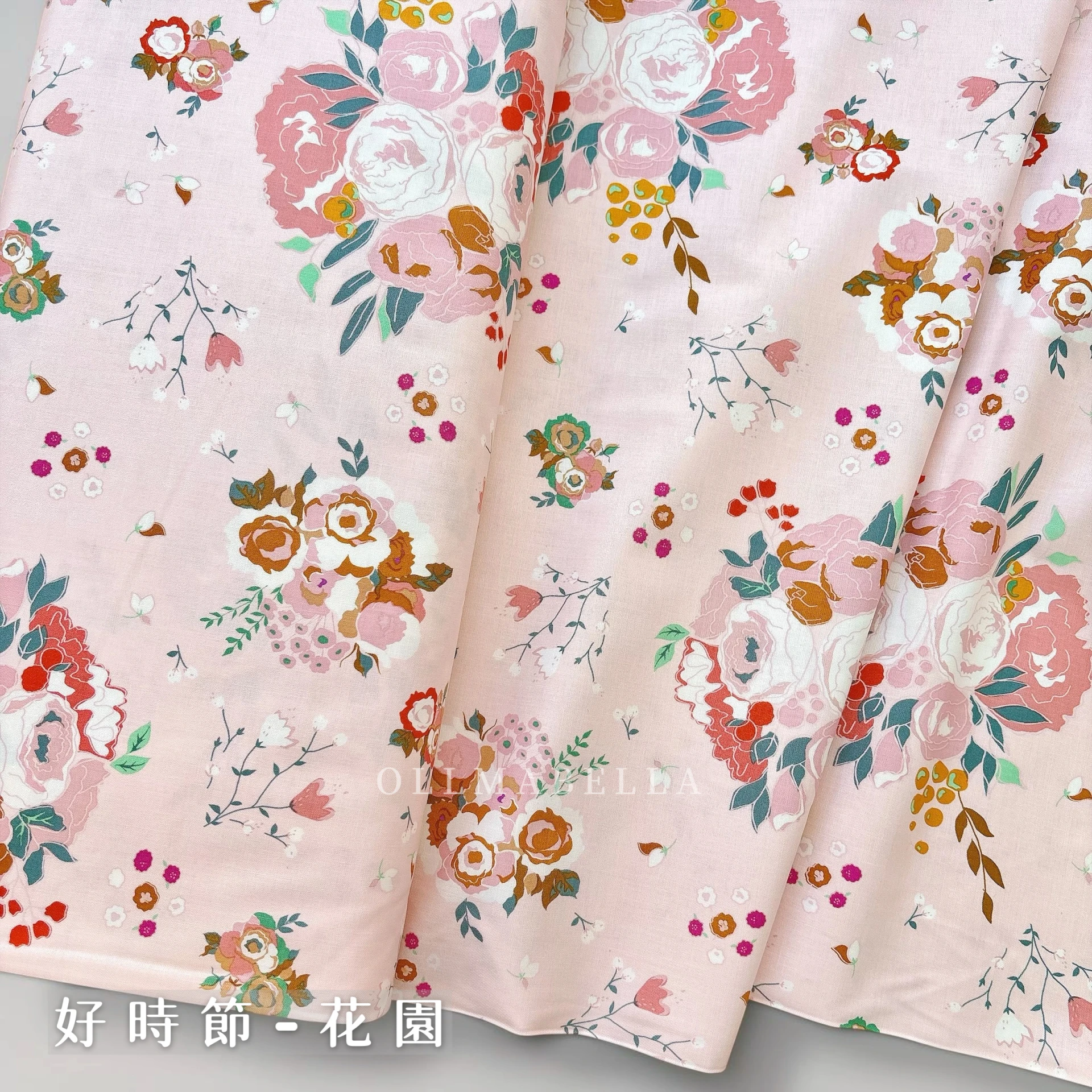 美國品牌印花棉布|好時節-花園