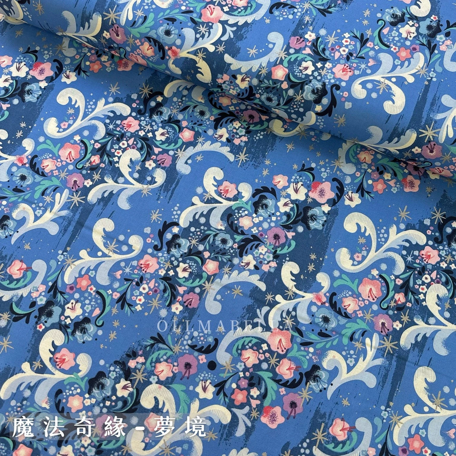 美國品牌印花燙銀棉布｜魔法奇緣－夢境 (3色)
