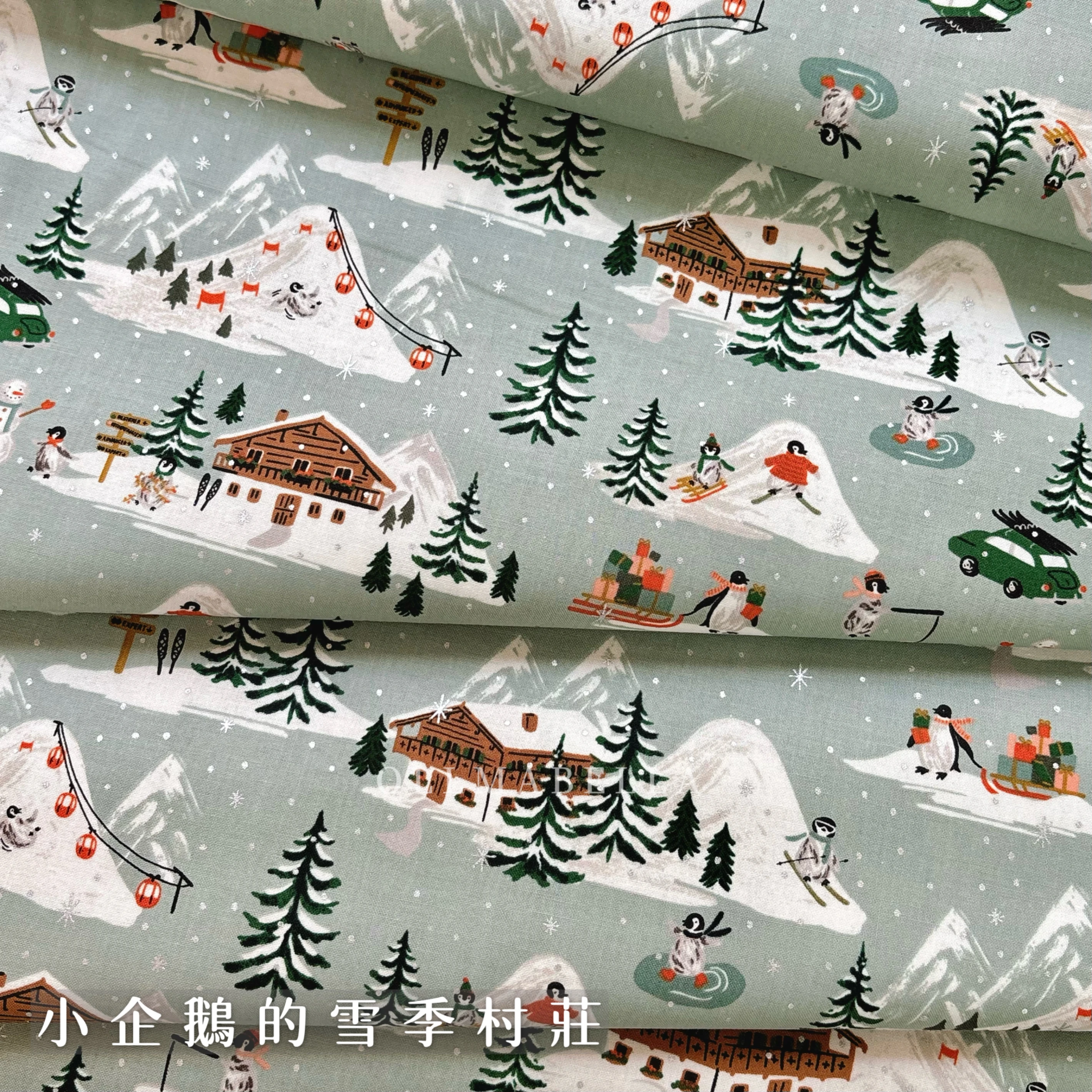 美國品牌印花燙銀棉布｜小企鵝的雪季村莊