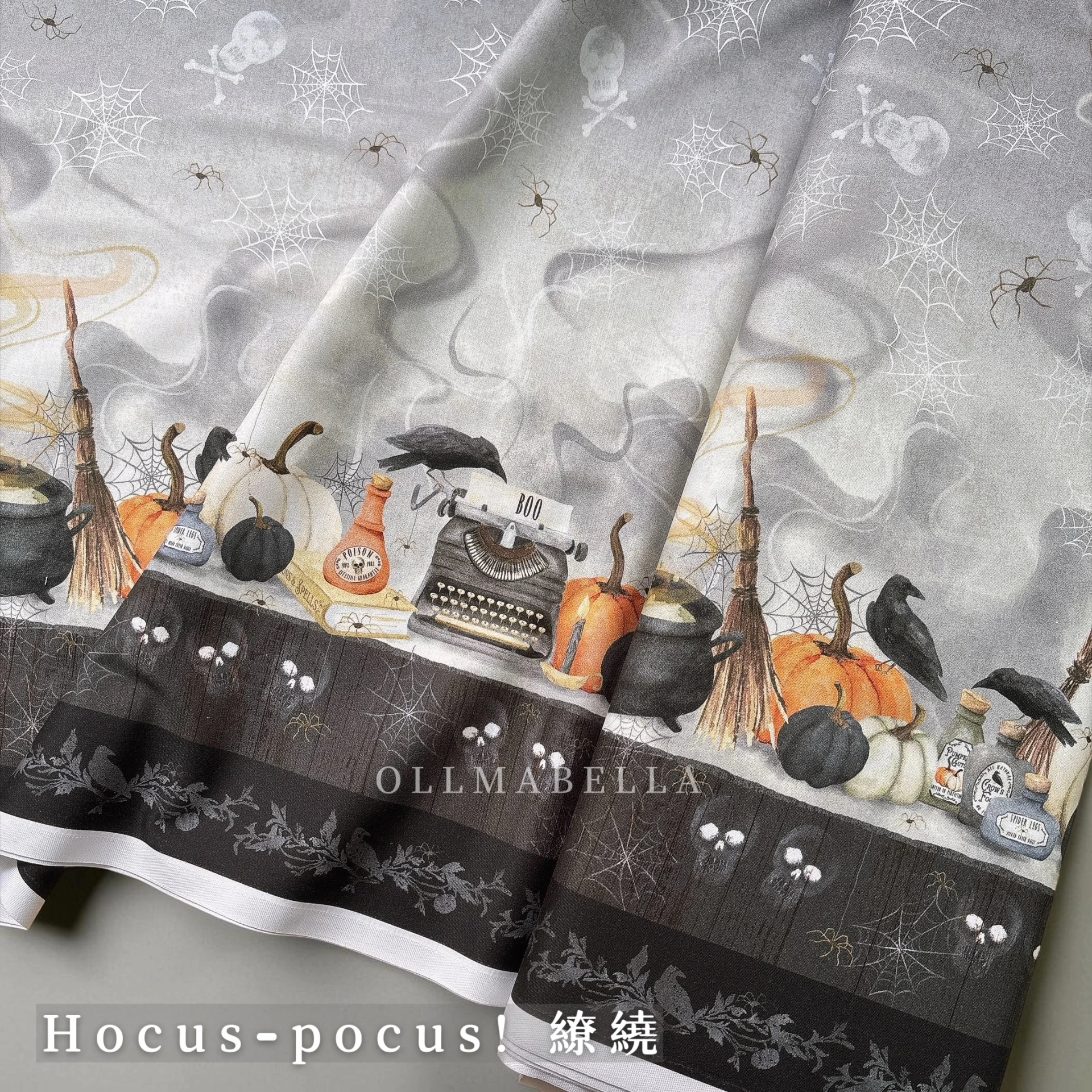美國品牌印花棉布| Hocus-pocus!-紙牌|(複製)