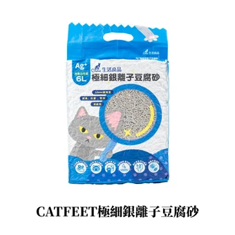 CATFEET天然環保豆腐砂